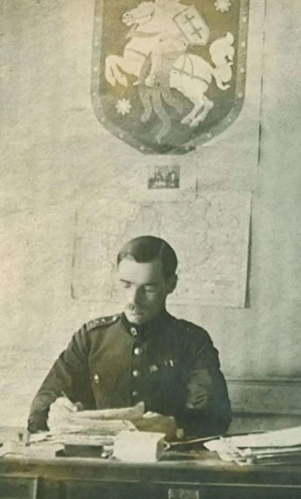 Portrait of Ivan Yermachenka (1894–1970) – memorial page