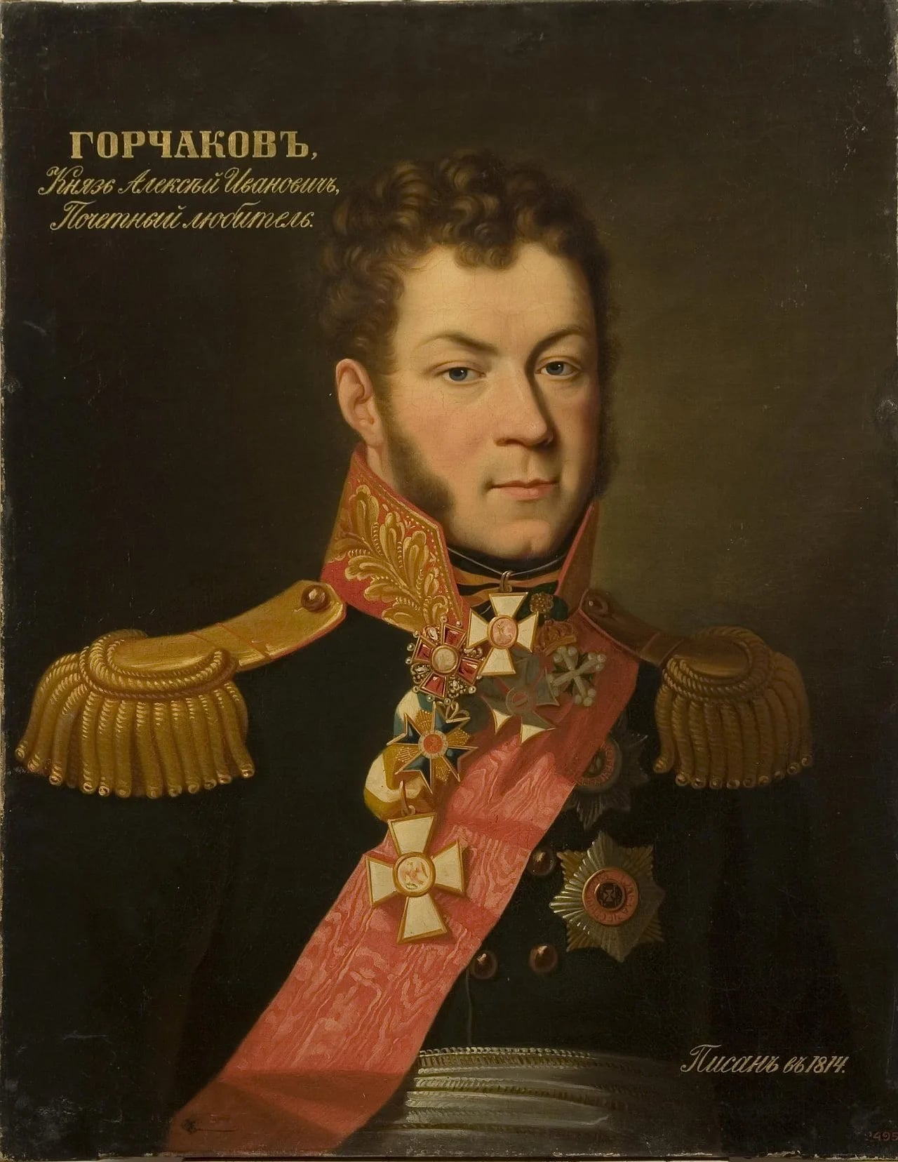 Portrait of Aleksei Iwanowitsch Gortschakow (1769–1817) – memorial page