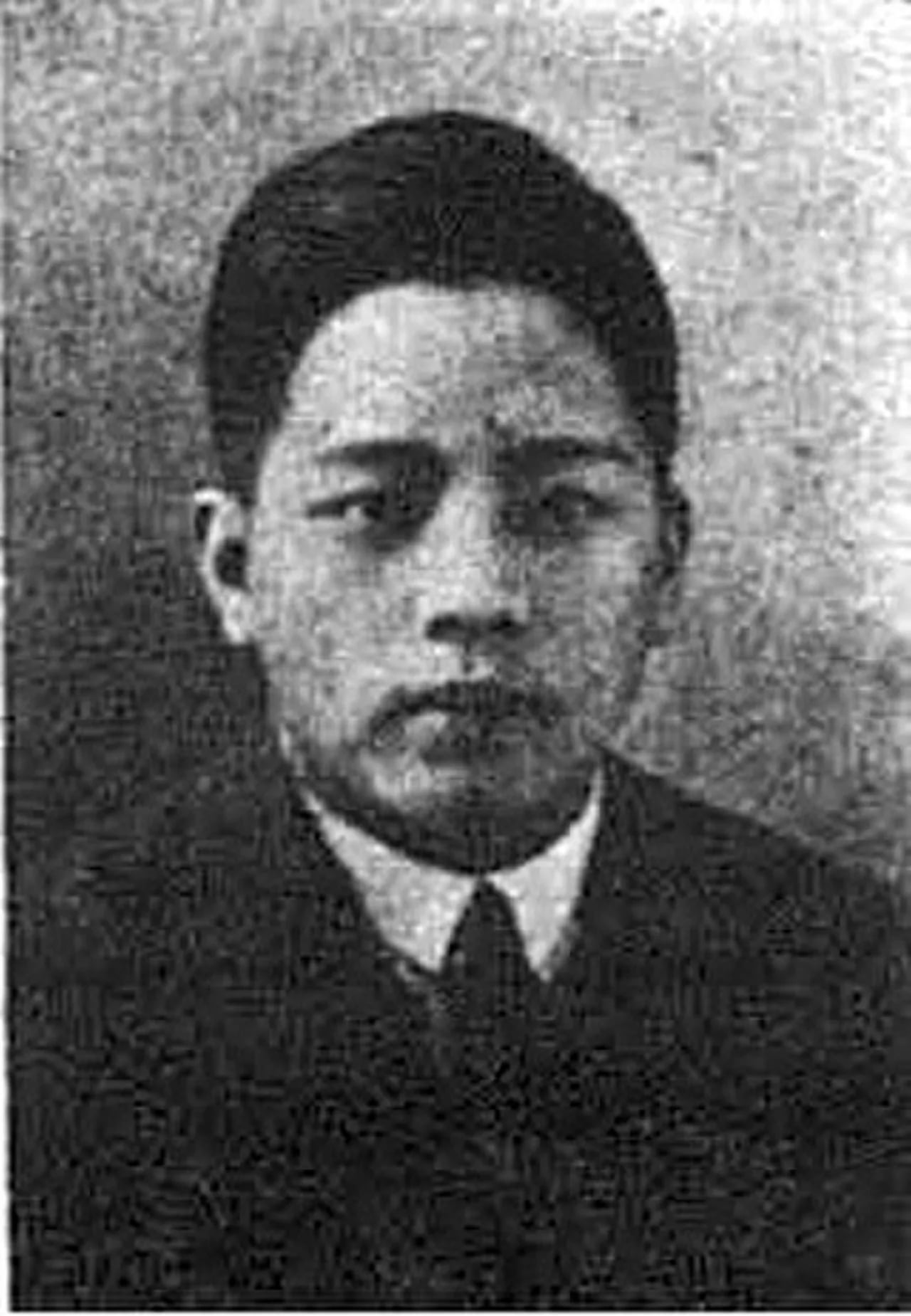 Porträt von Sanlang Yang (1907–1995) – Gedenkseite