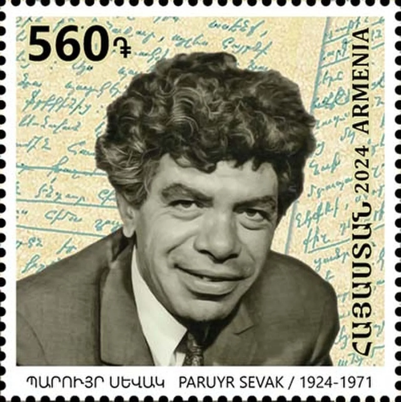 Porträt von Paroujr Sewak (1924–1971) – Gedenkseite