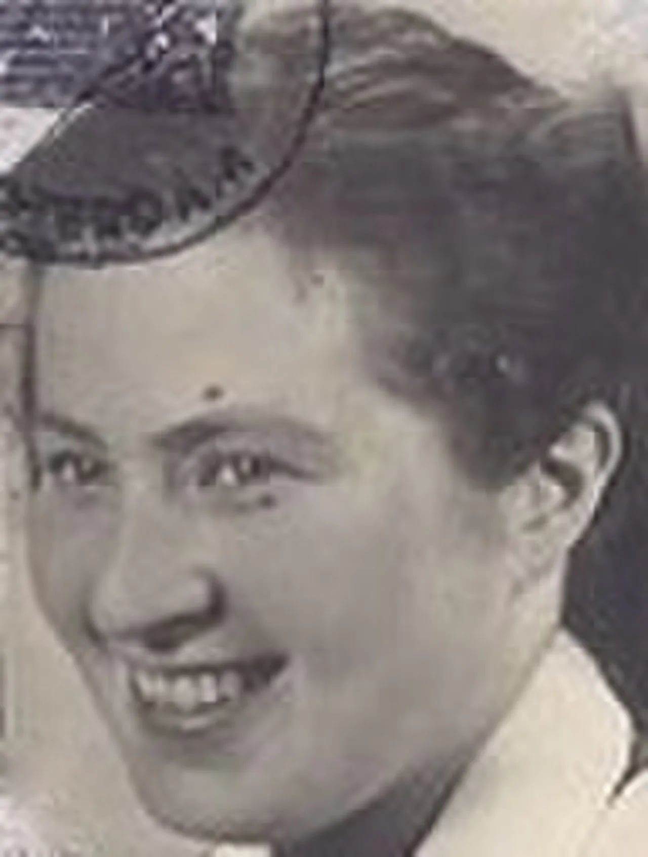 Porträt von Ina Boekbinder (1915–1987) – Gedenkseite