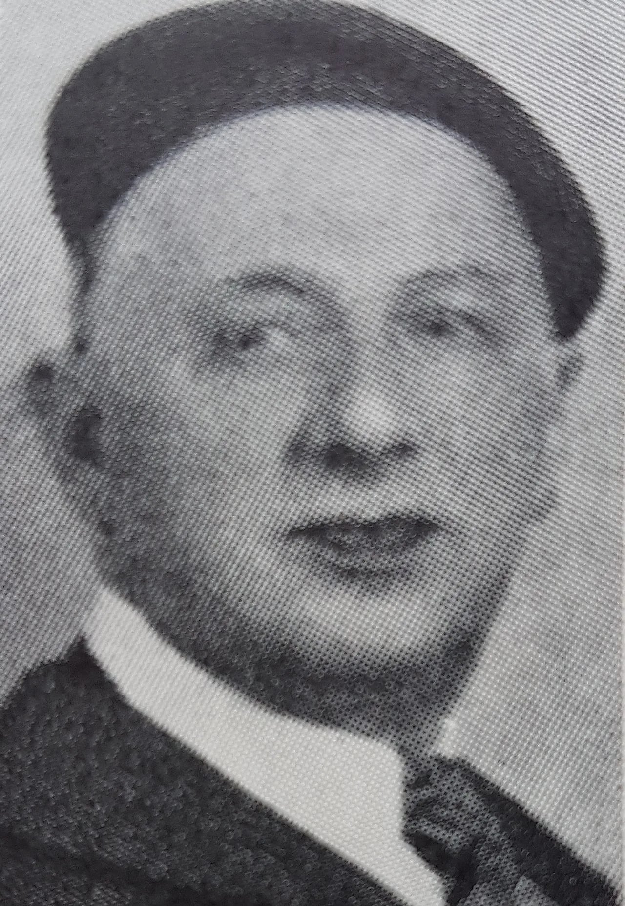 Porträt von Bror Jeurling (1881–1949) – Gedenkseite