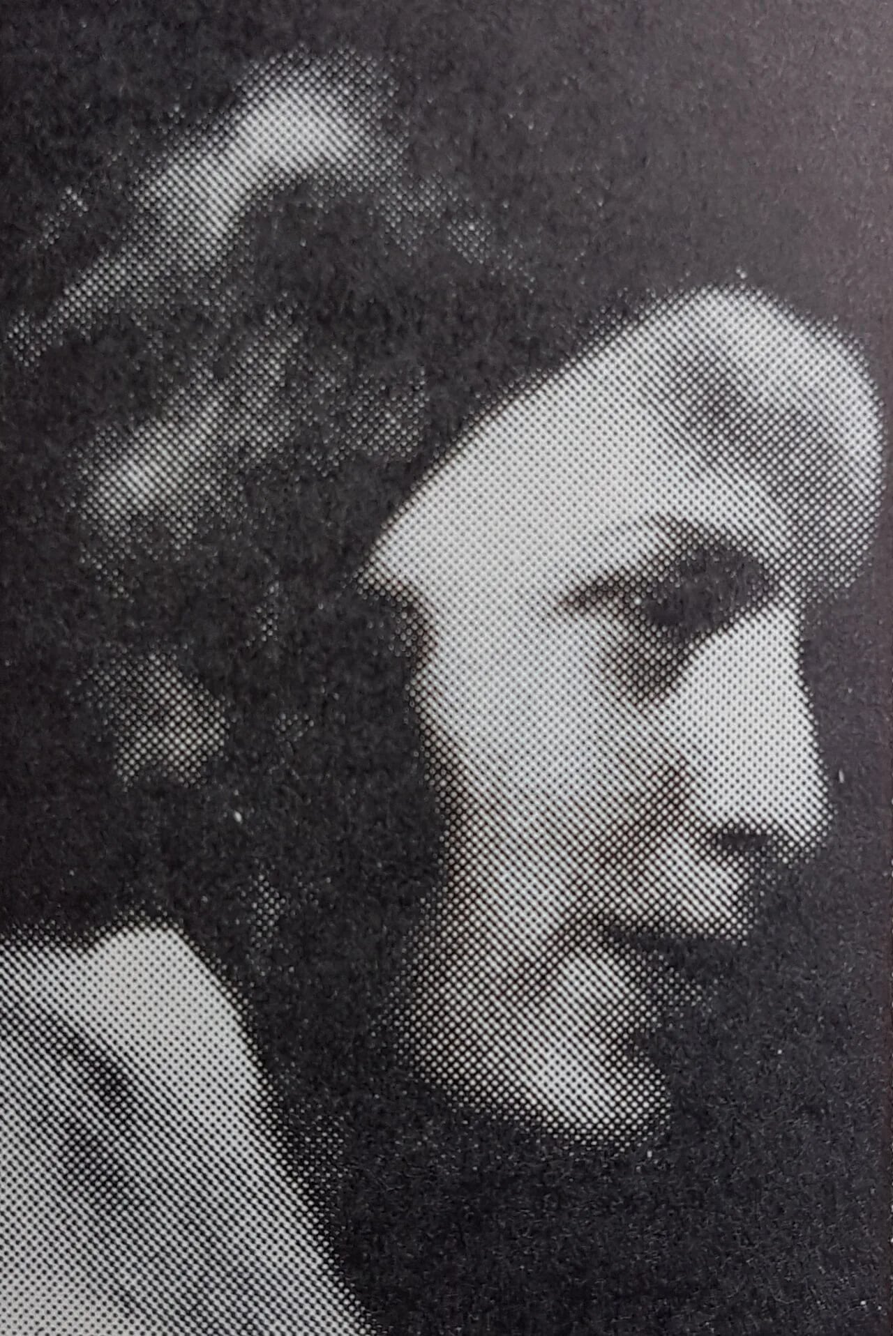 Porträt von Gull Weinberg (1908–1988) – Gedenkseite