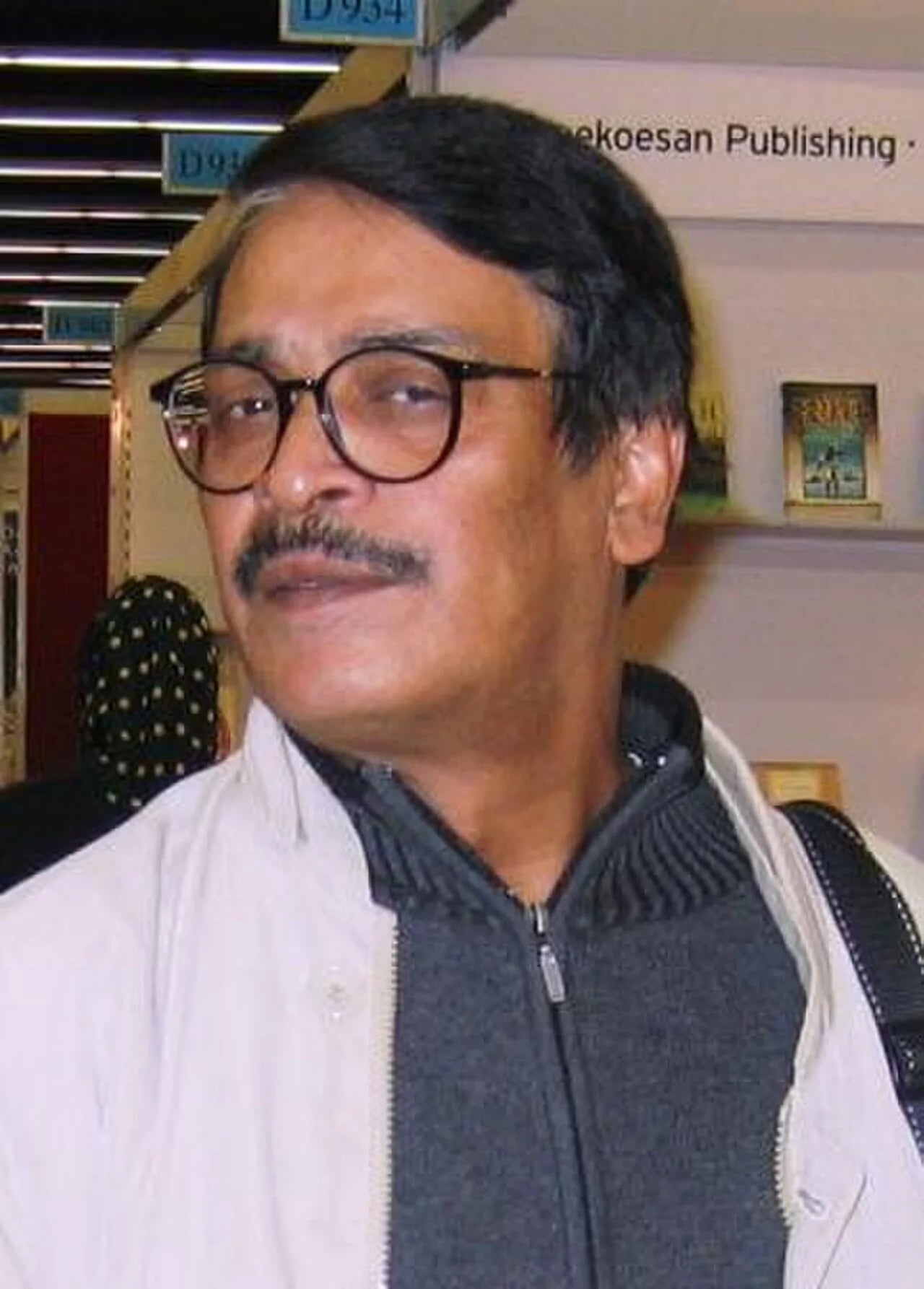 Portrait of Daud Haider (1952–2025) – memorial page
