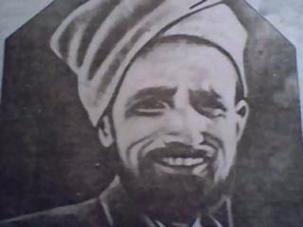 Portrait of Molvi Ahmed Mallah (1877–1969) – memorial page