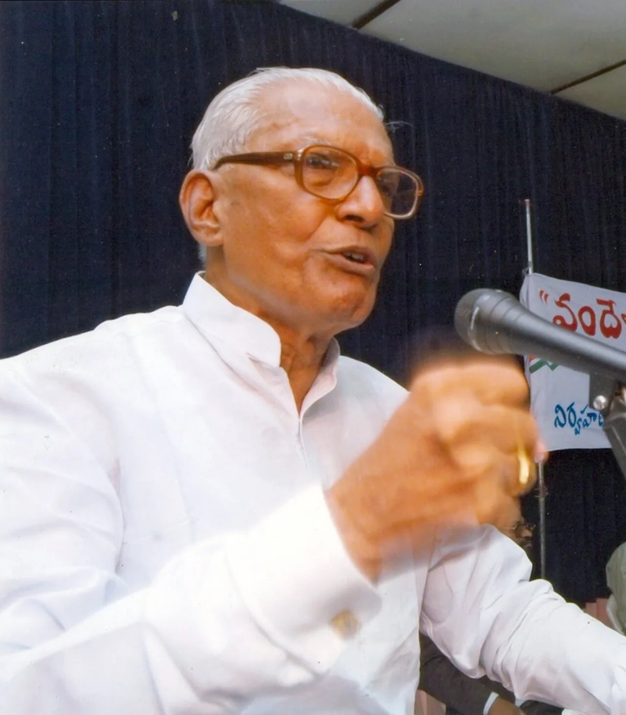 Porträt von Chennamaneni Rajeshwara Rao (1923–2016) – Gedenkseite
