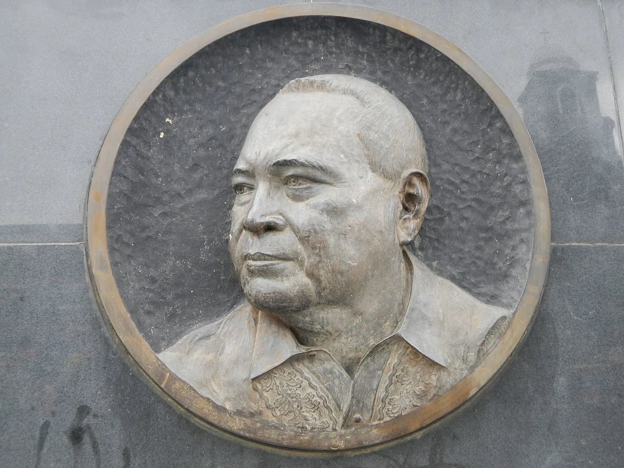 Porträt von Amado V. Hernandez (1903–1970) – Gedenkseite
