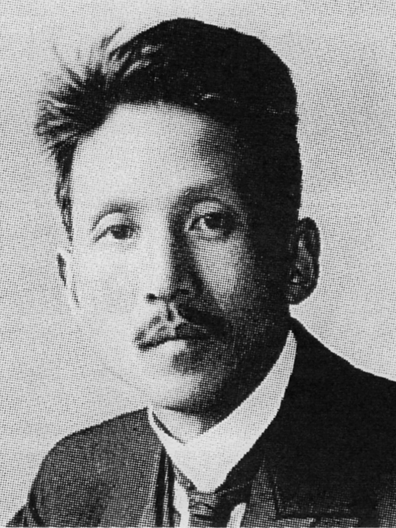 Portrait of Shigeru Nakajima (1888–1946) – memorial page