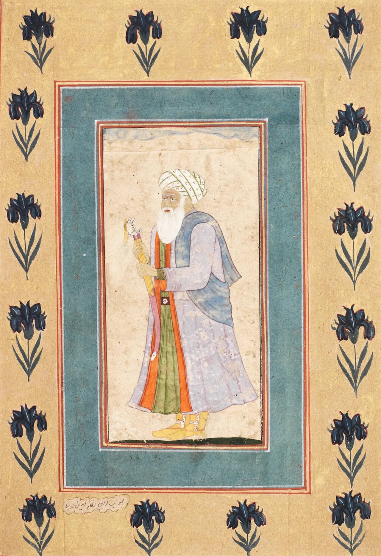Portrait of Nizām ad-Dīn Auliyāʾ (1238–1325) – memorial page