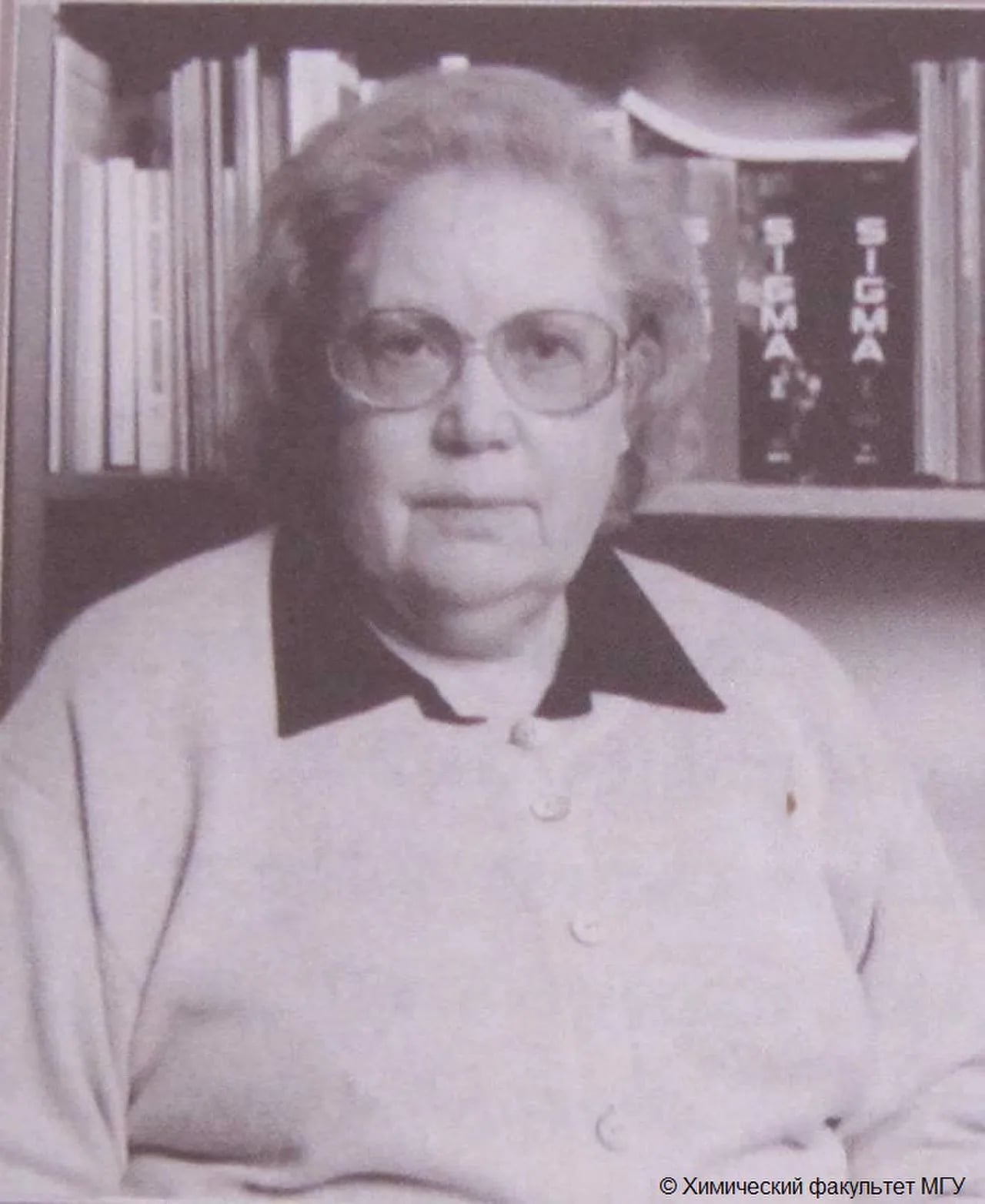 Porträt von Zoe Shabarova (1925–1999) – Gedenkseite