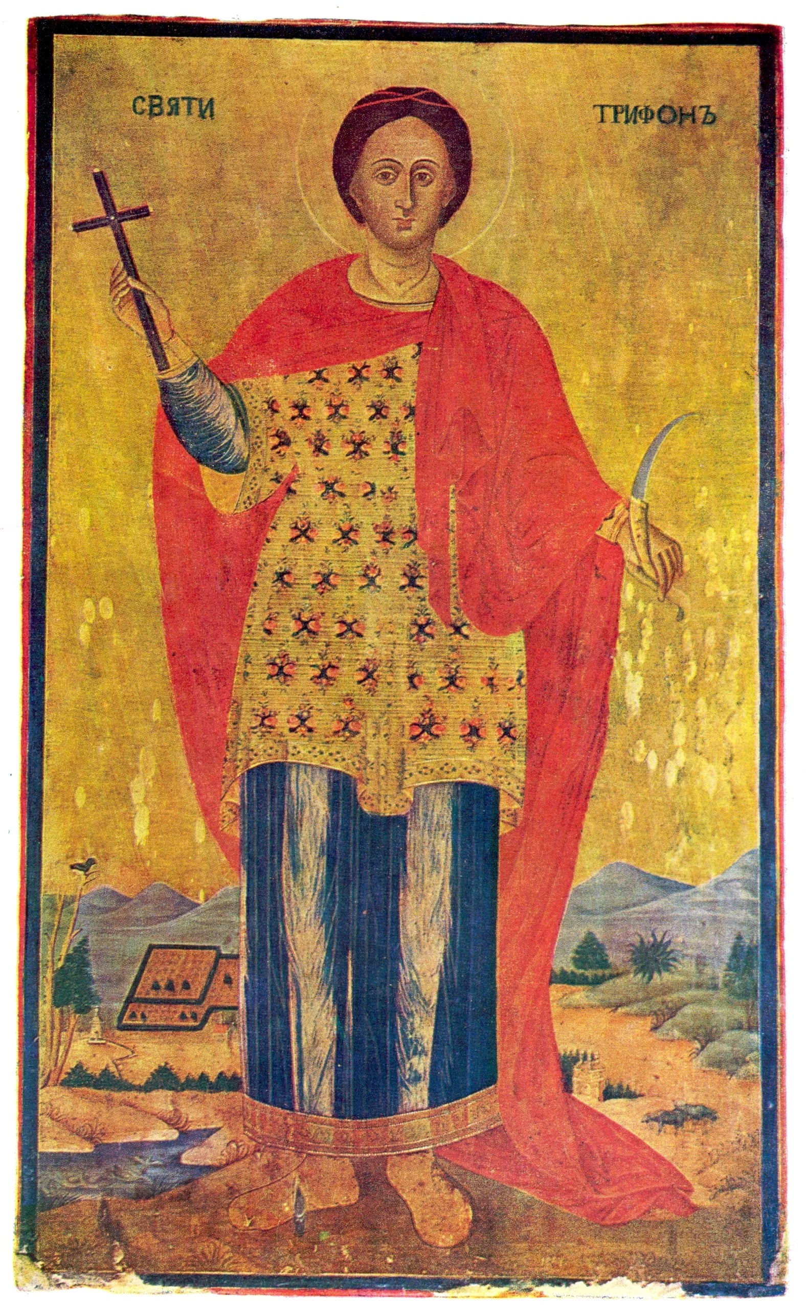 Portrait of Tryphon (232–250) – memorial page