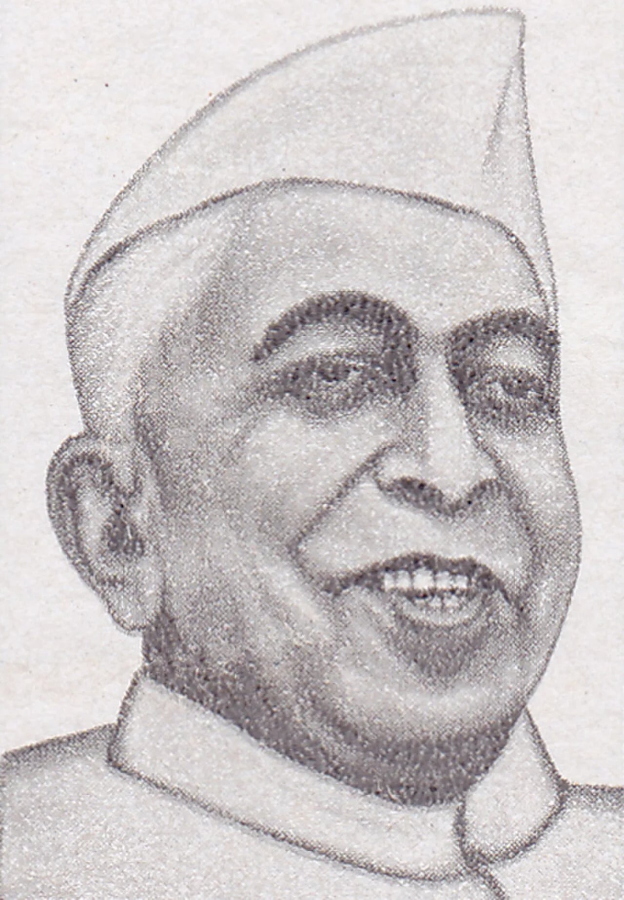 Porträt von Kuladhar Chaliha (1887–1963) – Gedenkseite