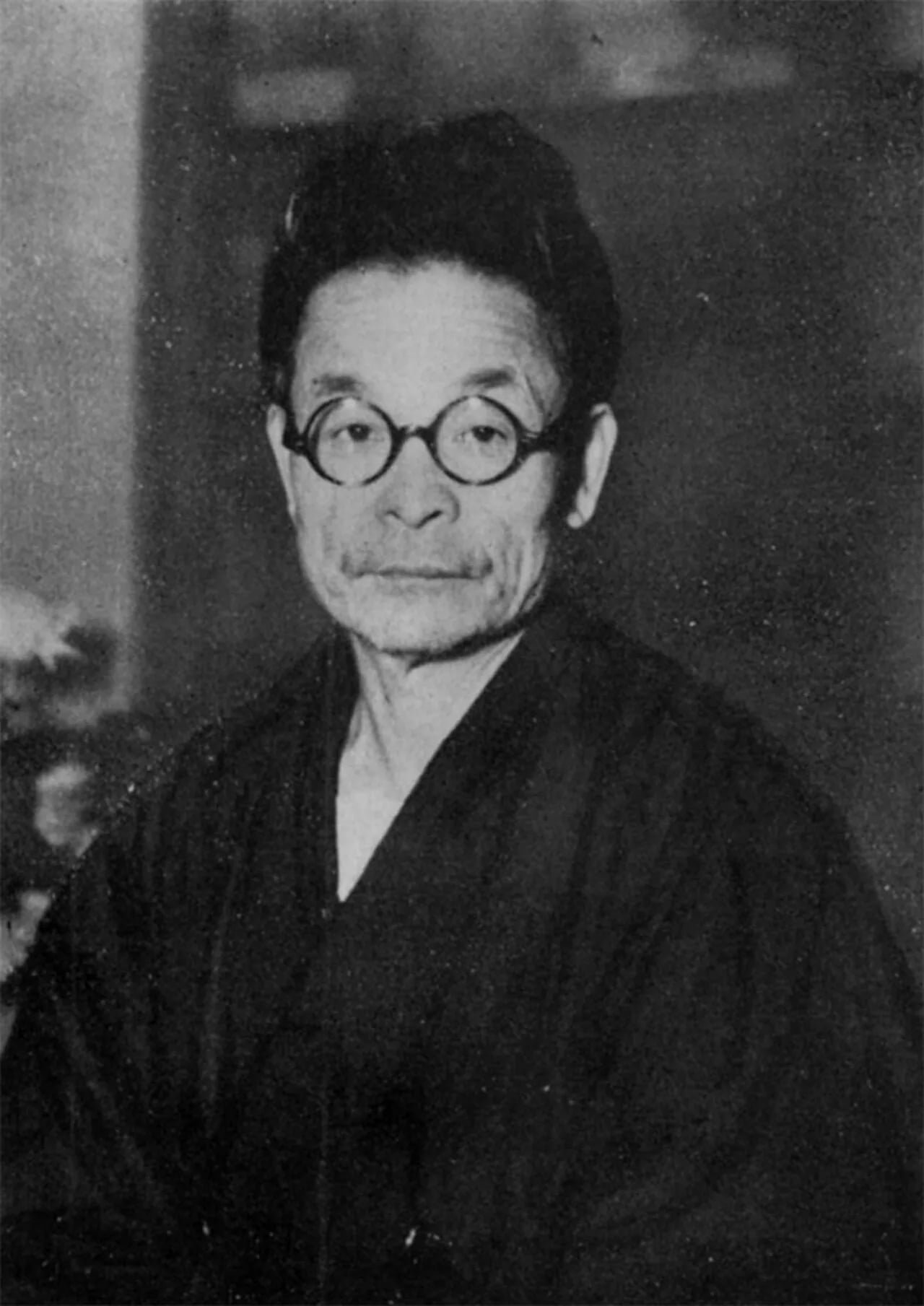 Porträt von Tsubota Jōji (1890–1982) – Gedenkseite