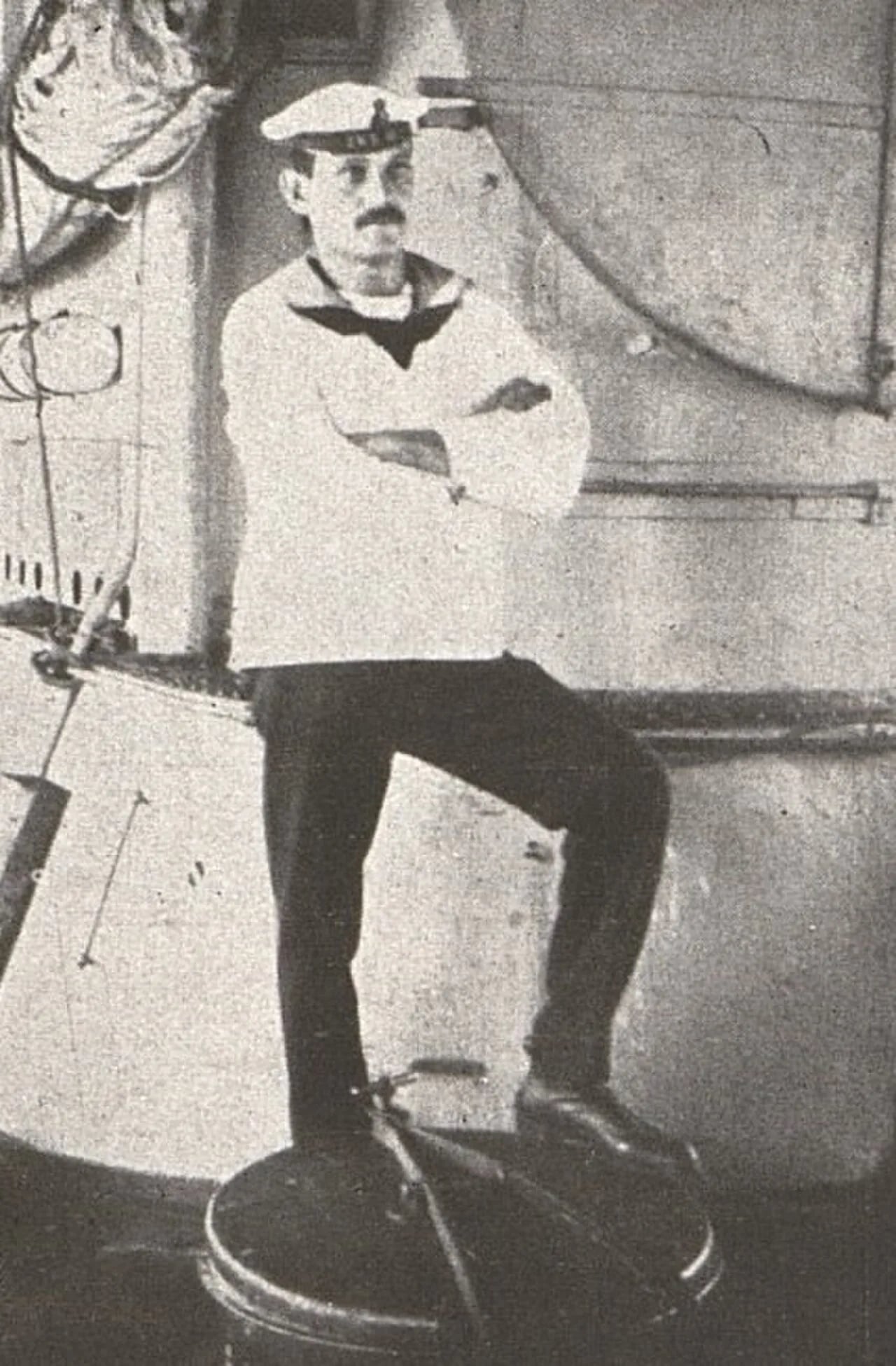 Portrait of František Koucký (1894–1918) – memorial page