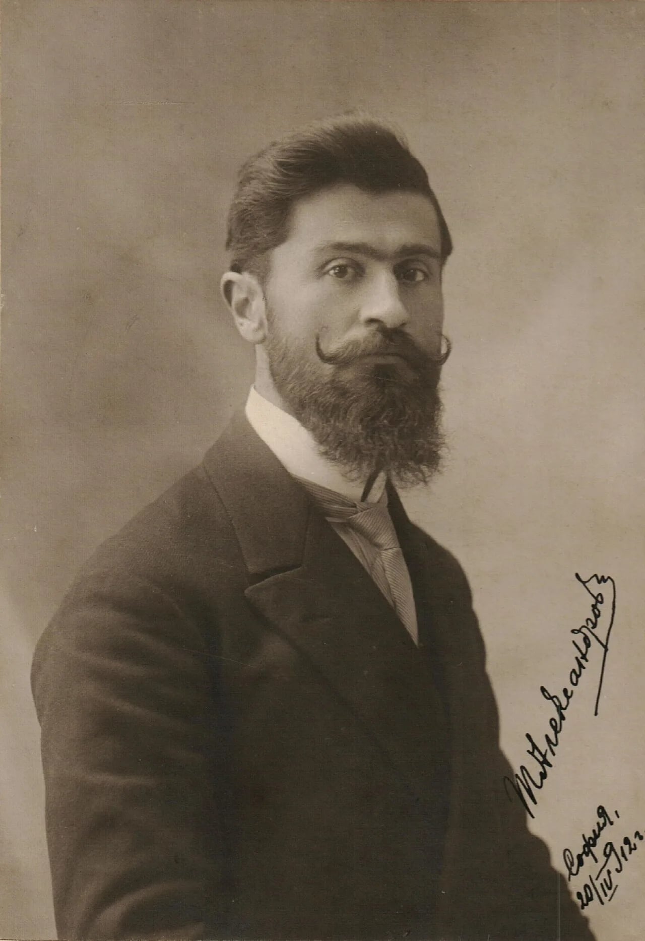 Portrait of Todor Alexandrow (1881–1924) – memorial page