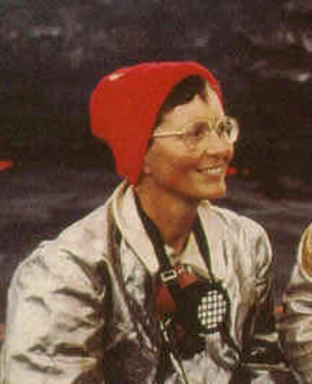 Portrait of Katia Krafft (1942–1991) – memorial page
