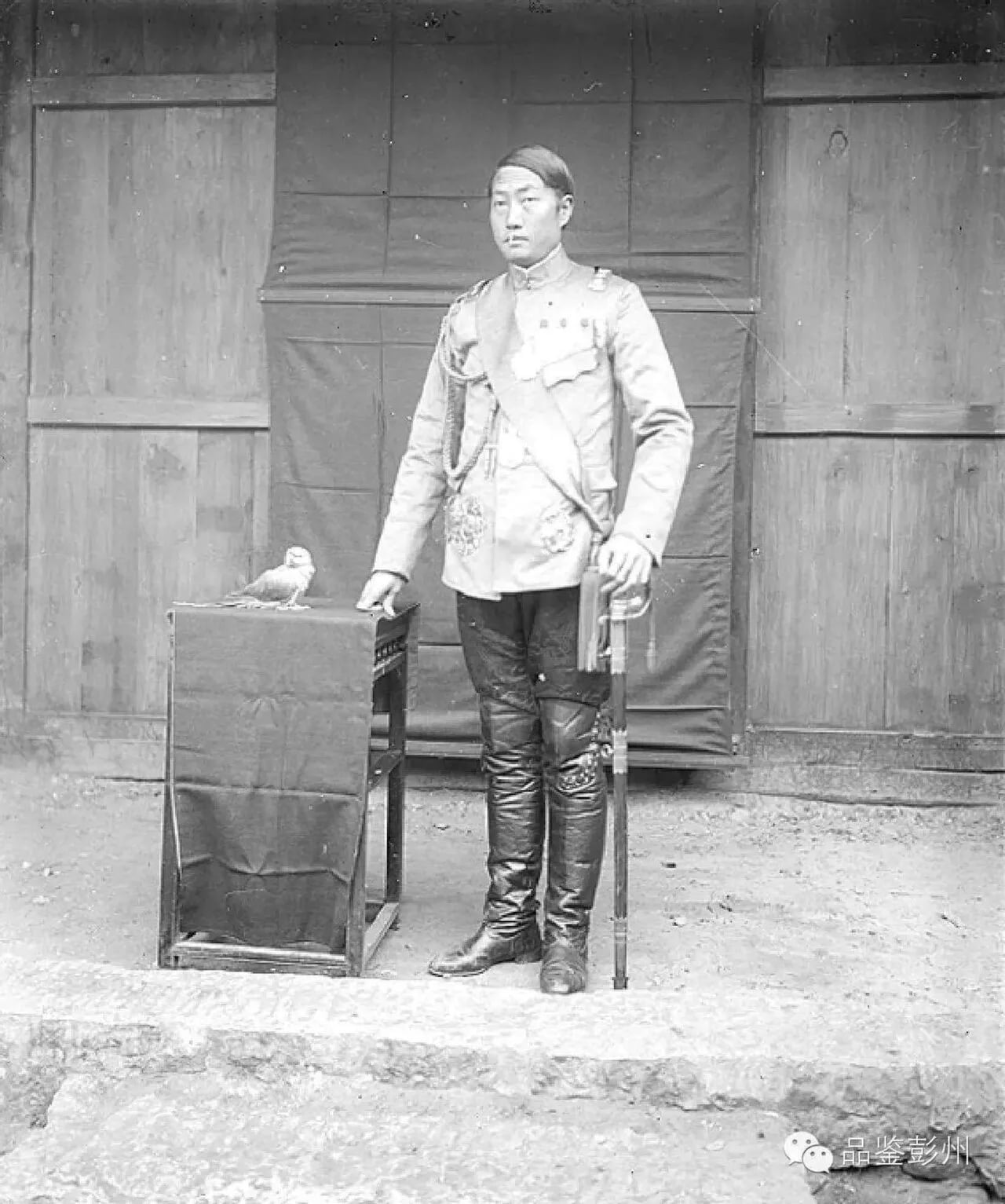 Porträt von Yin Changheng (1884–1953) – Gedenkseite