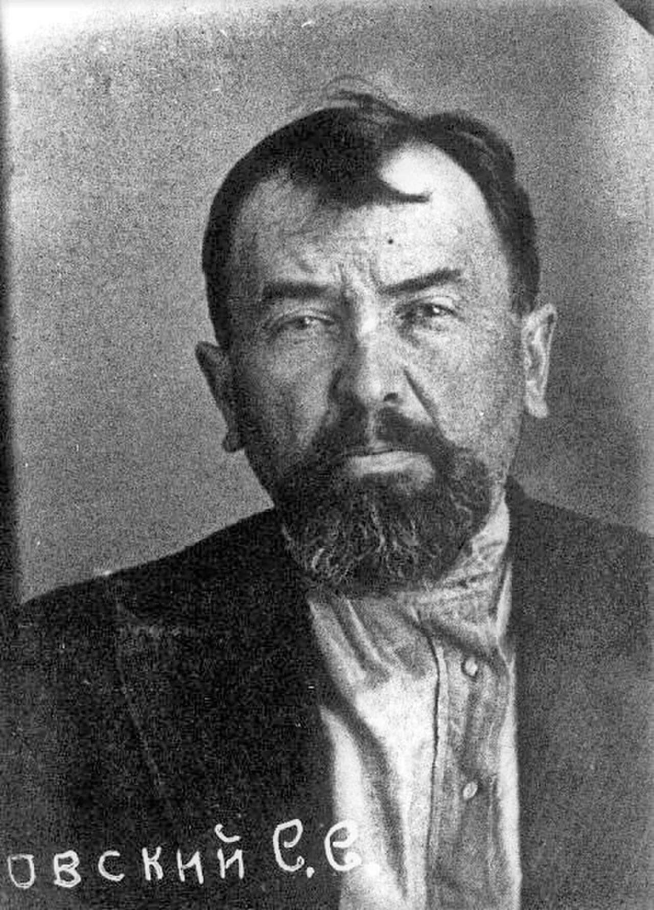 Portrait of Stanisław Pestkowski (1882–1937) – memorial page