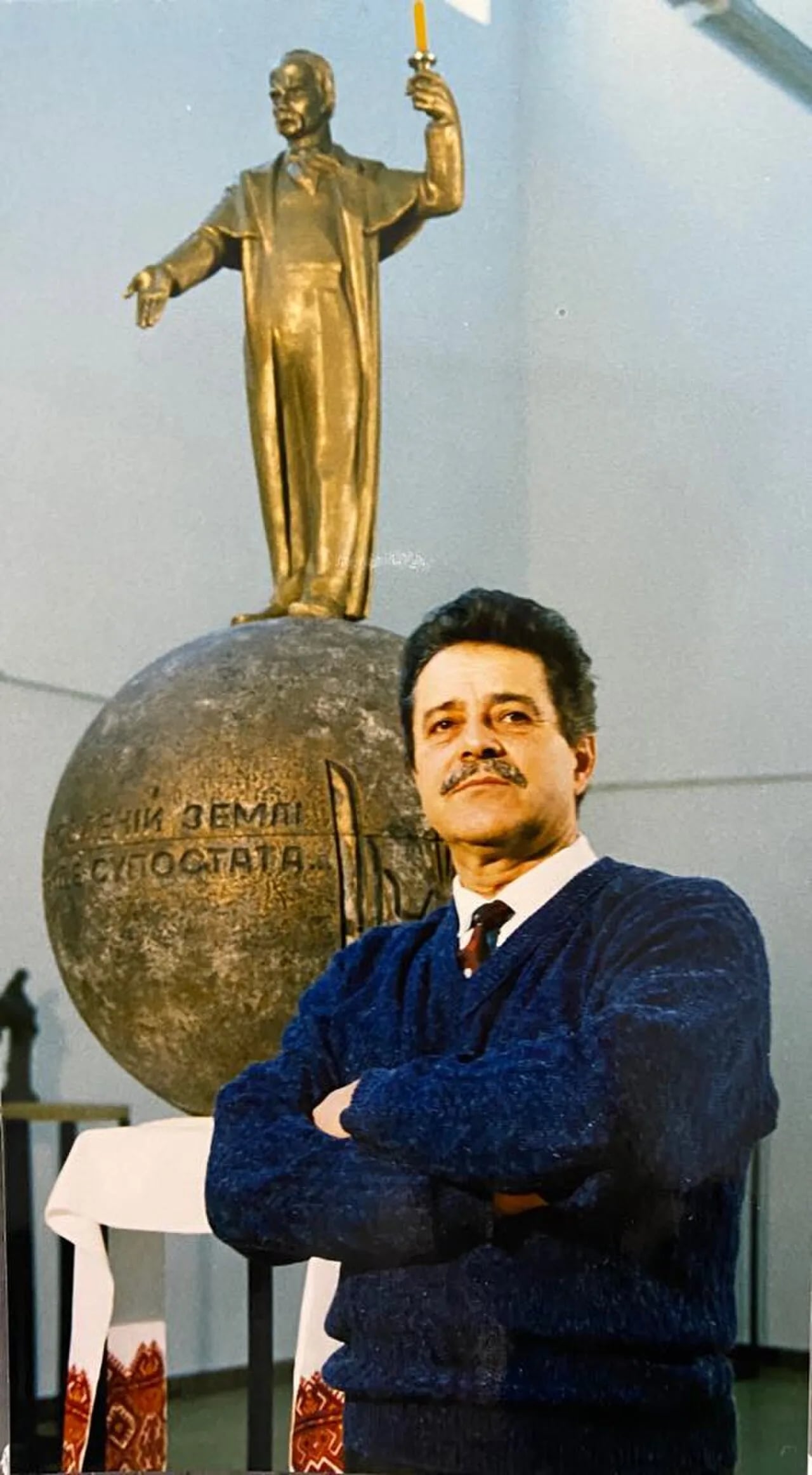 Porträt von Stanislav Melnichuk (1940–2022) – Gedenkseite