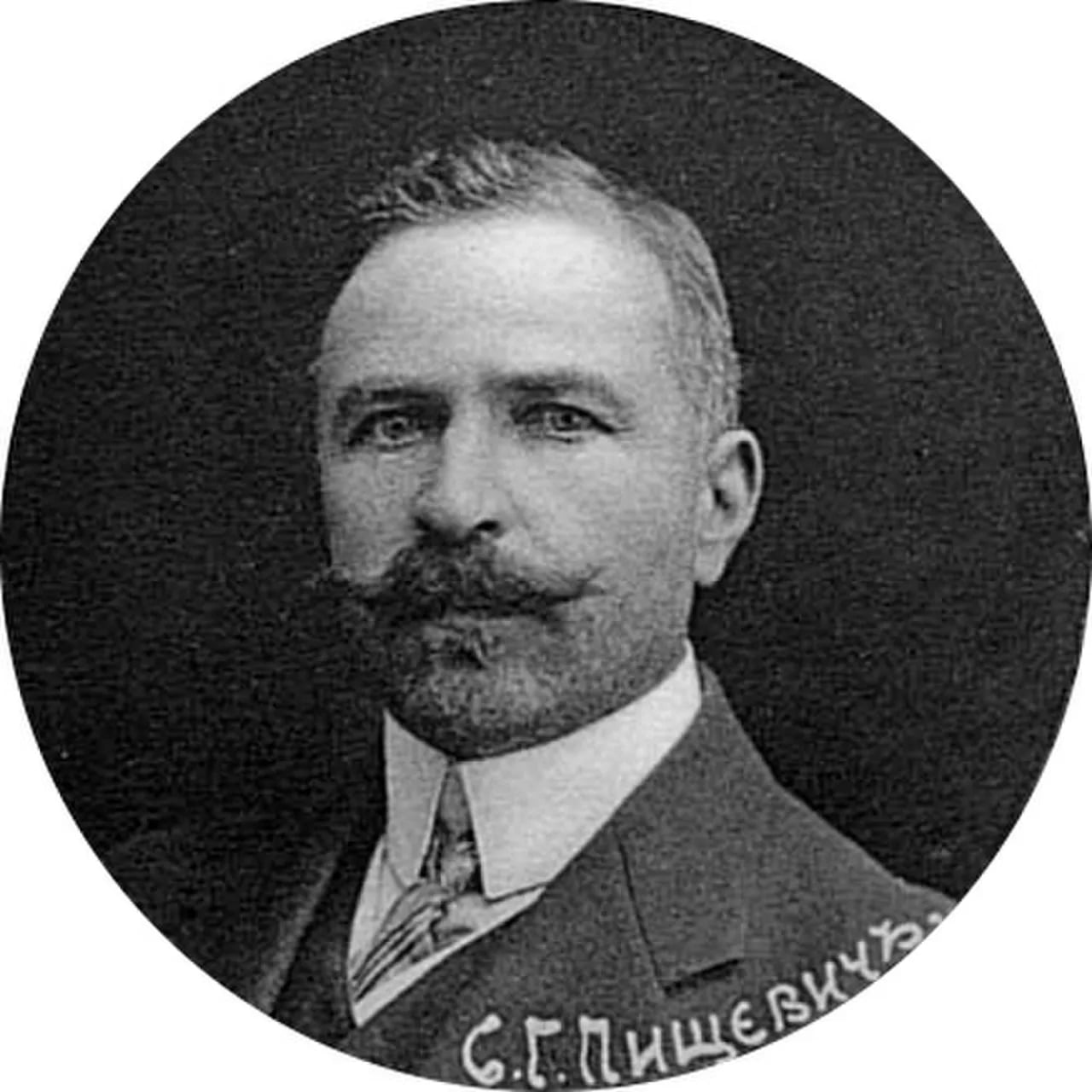 Portrait of Semen Pyshchevych (1863–1945) – memorial page