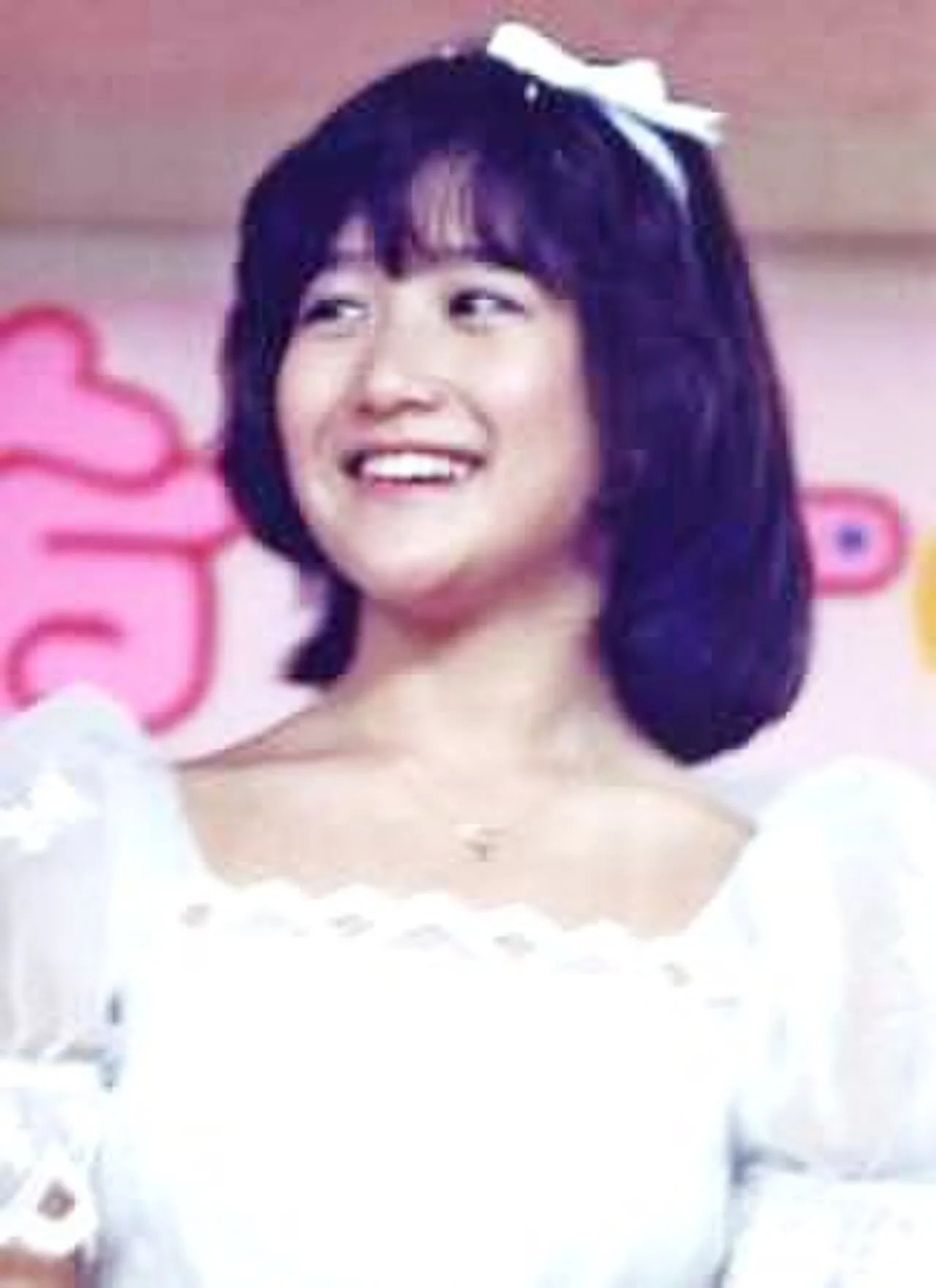 Portrait of Yukiko Okada (1967–1986) – memorial page