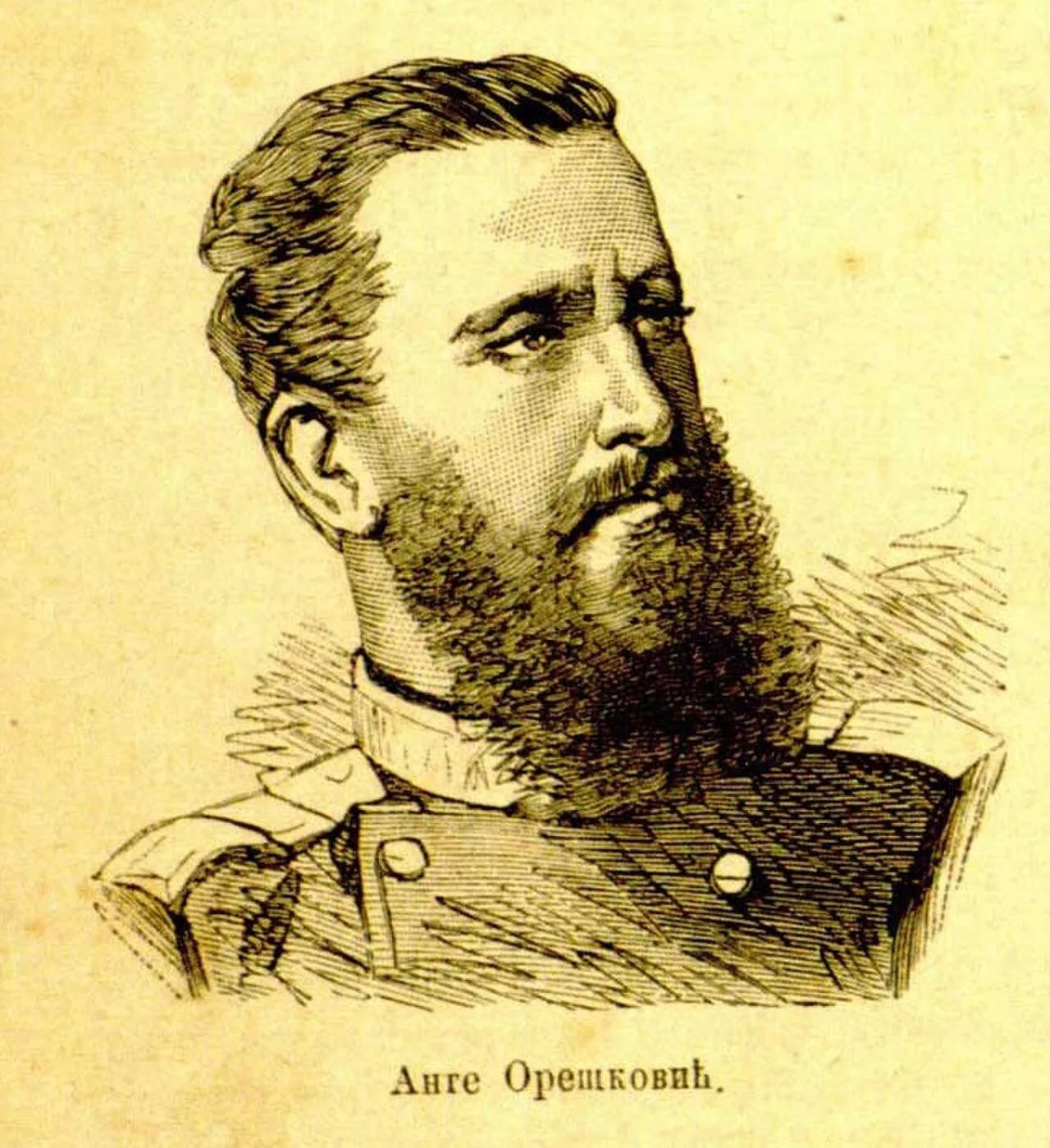 Porträt von Antonije Orešković (1829–1906) – Gedenkseite