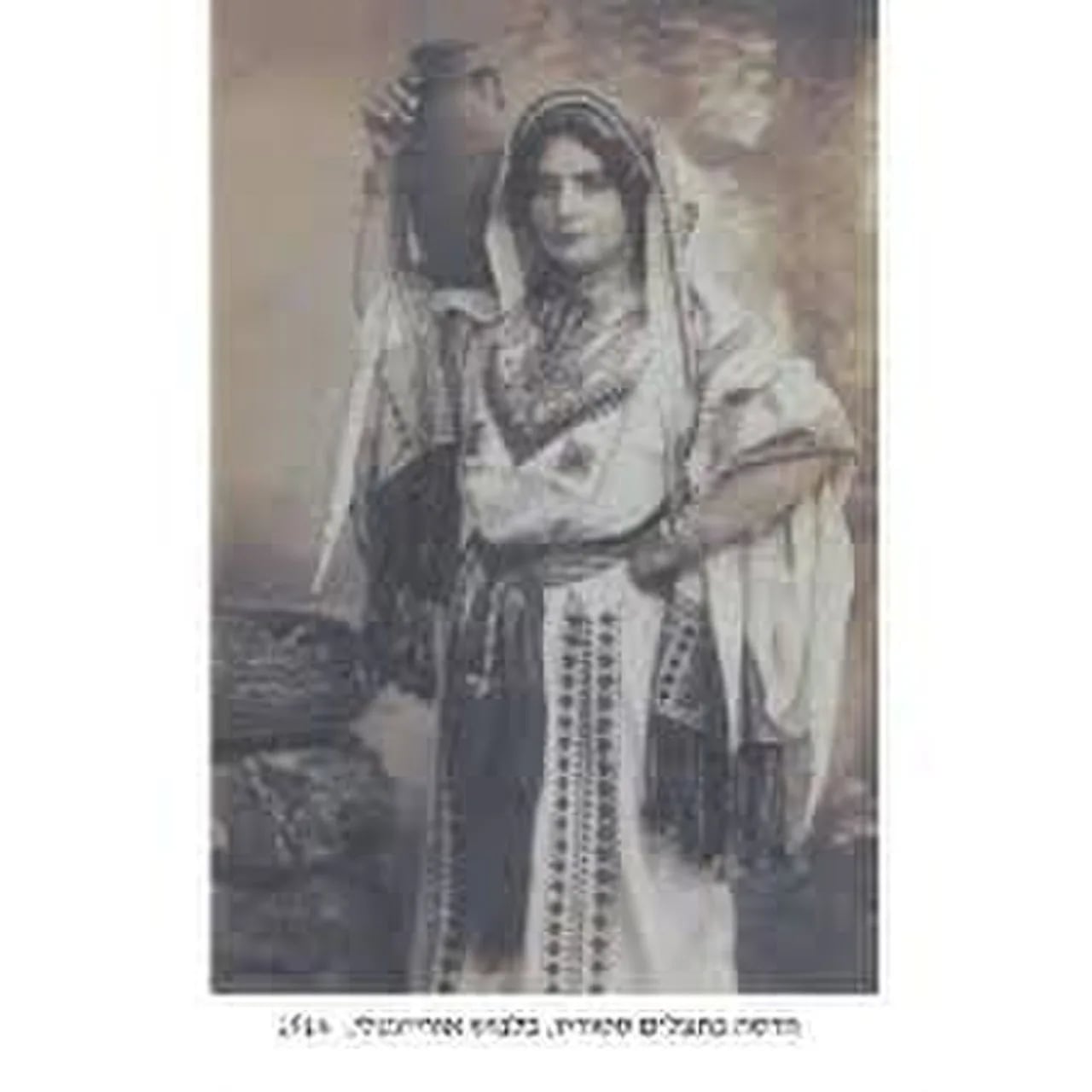 Portrait of Hadassah Kalvari (1891–1945) – memorial page