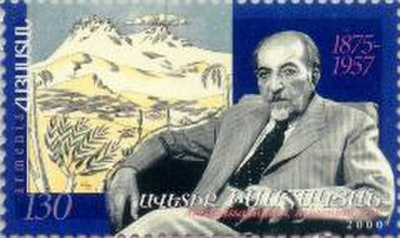 Porträt von Awetik Issahakjan (1875–1957) – Gedenkseite