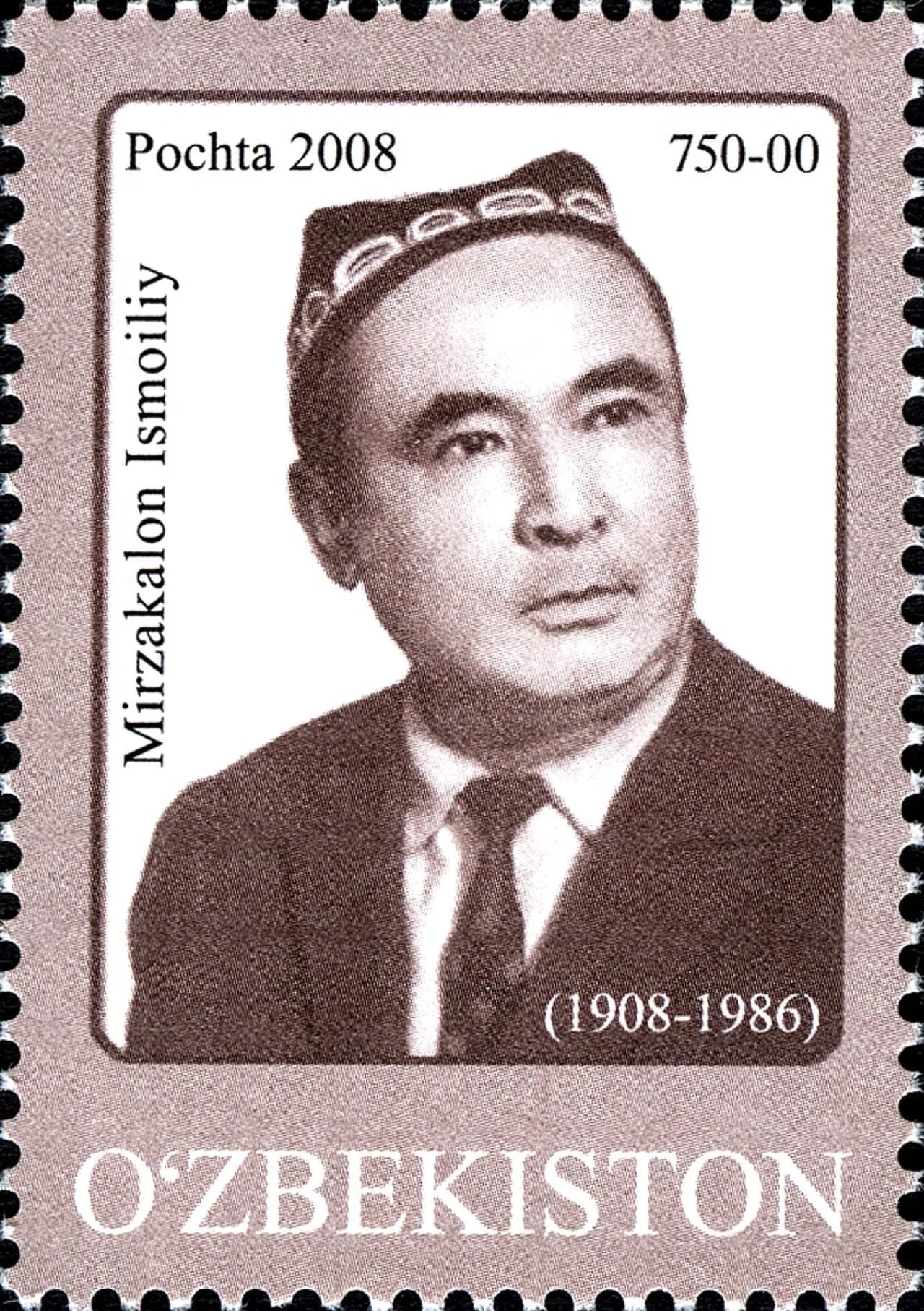 Porträt von Mirzakalon Ismoiliĭ (1908–1986) – Gedenkseite