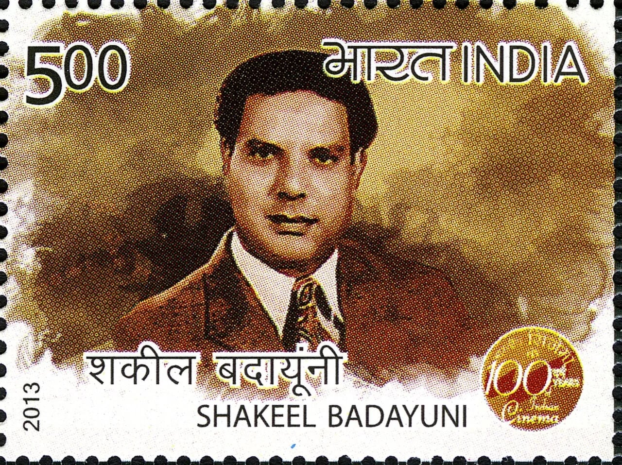Portrait of Shakeel Badayuni (1916–1970) – memorial page
