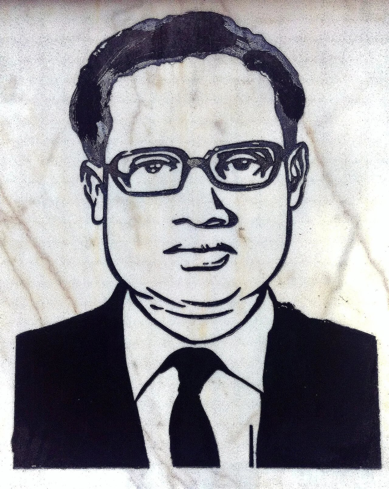 Portrait of Shamsuddin Ahmed (1920–1971) – memorial page