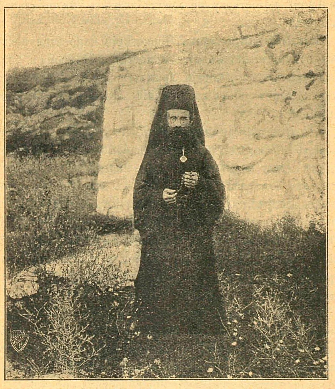 Porträt von Simeon Popović (1854–1941) – Gedenkseite