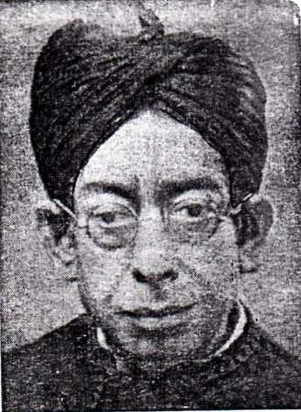 Portrait of Surendranath Dasgupta (1887–1952) – memorial page