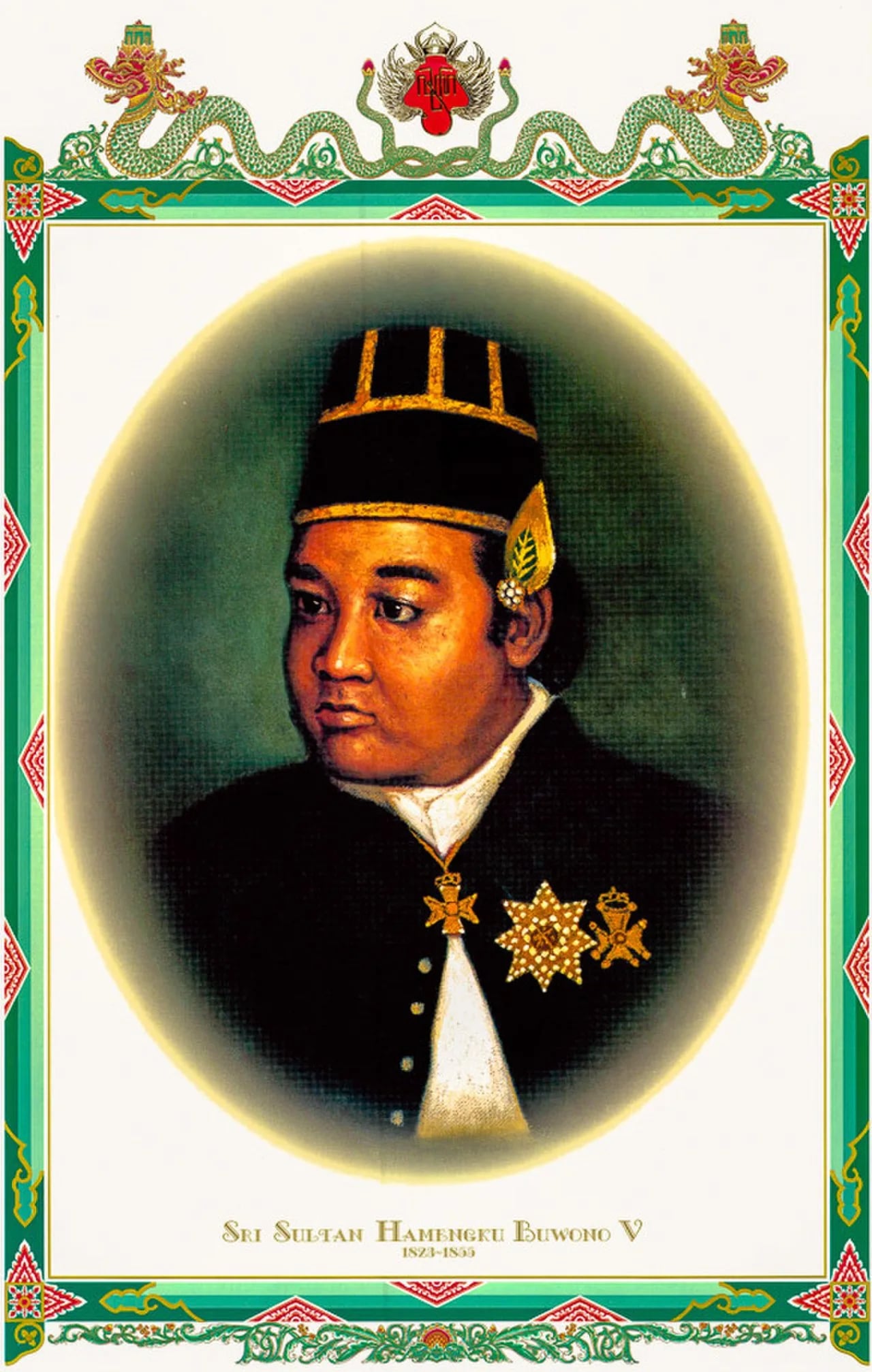Portrait of Hamengkubuwono V (1821–1855) – memorial page
