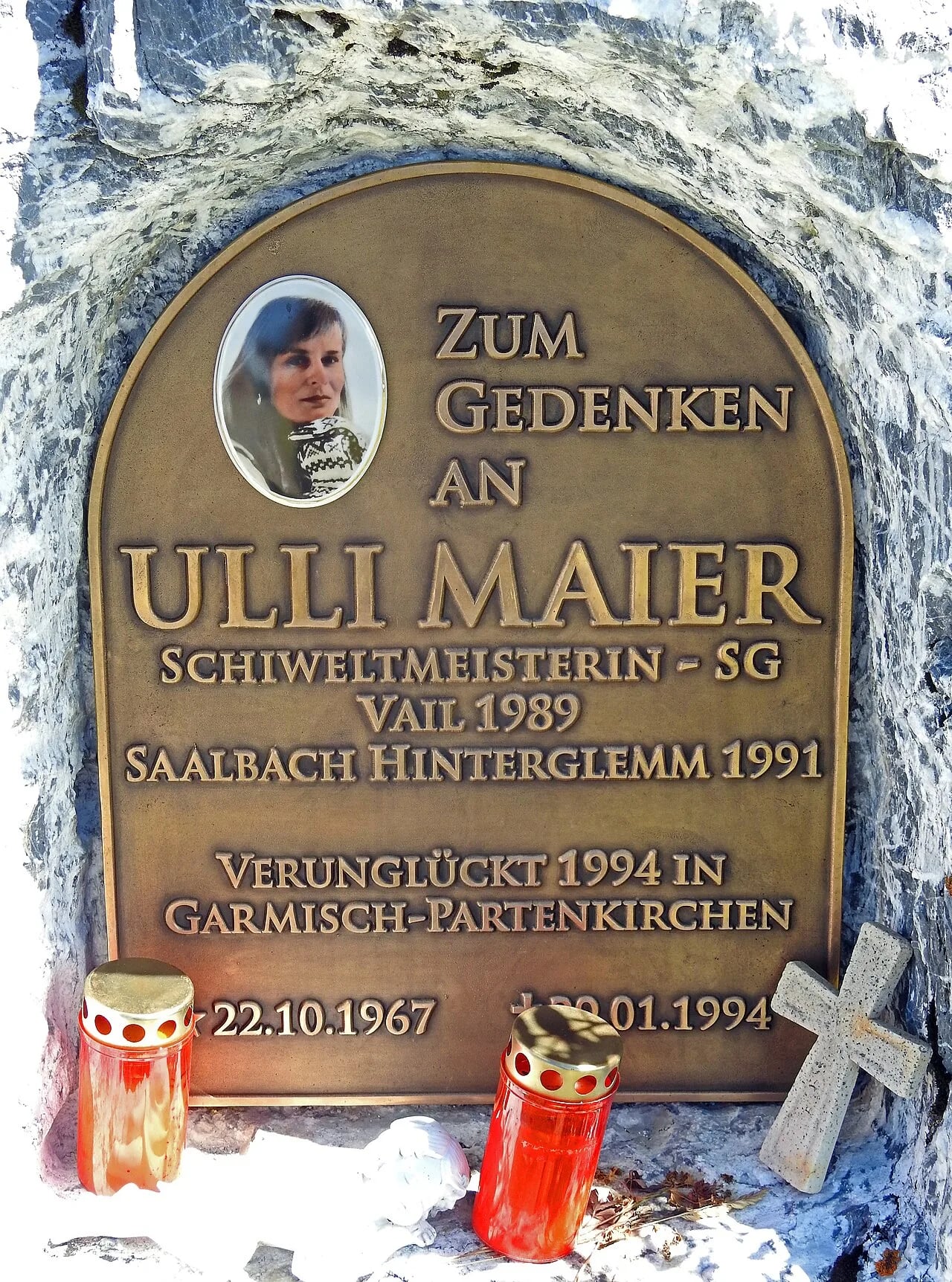 Porträt von Ulrike Maier (1967–1994) – Gedenkseite