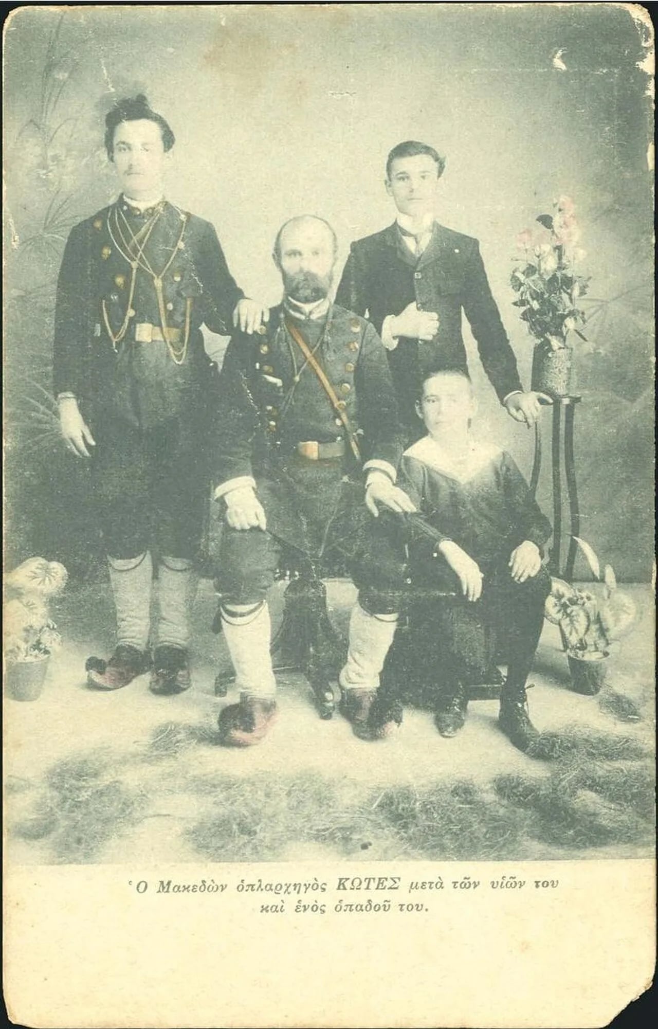 Portrait of Kottas (1863–1905) – memorial page