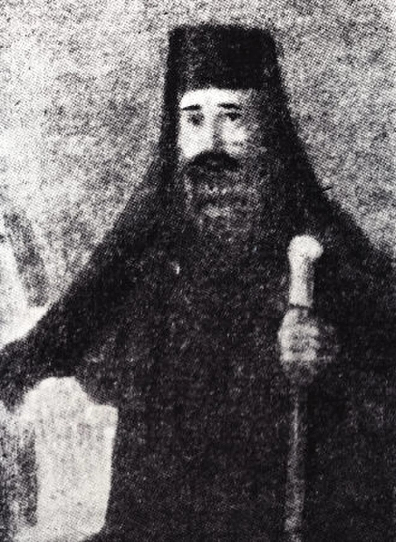Porträt von Anthimus III, Patriarch of Constantinople (1762–1842) – Gedenkseite