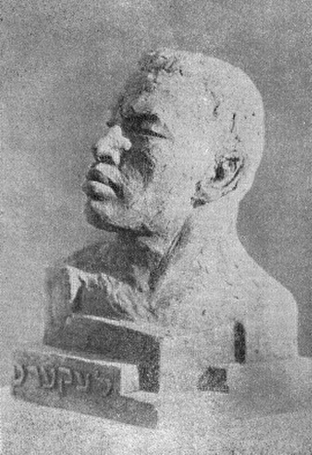 Portrait of Hirsh Lekert (1879–1902) – memorial page