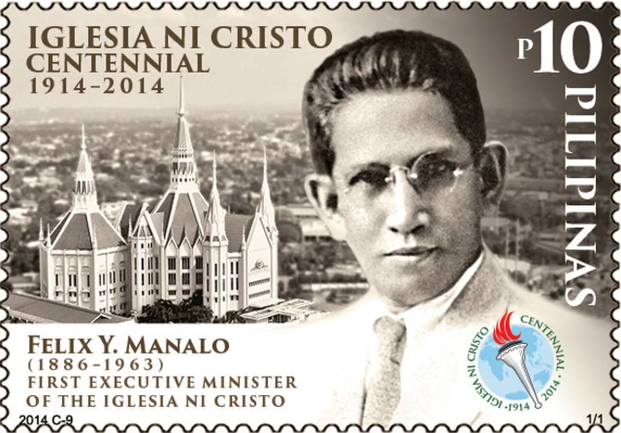 Portrait of Felix Manalo (1886–1963) – memorial page