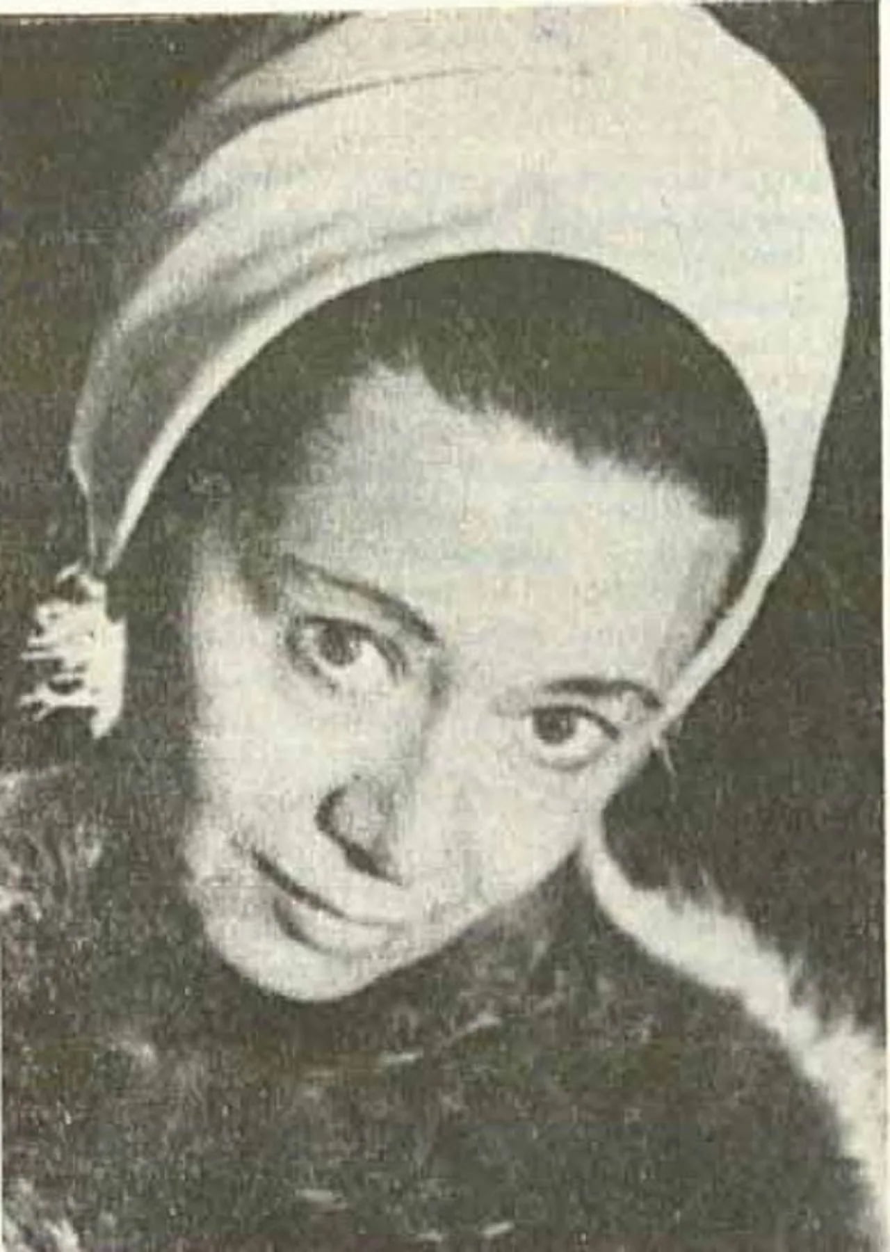 Porträt von Ileana Ploscaru (1931–2023) – Gedenkseite
