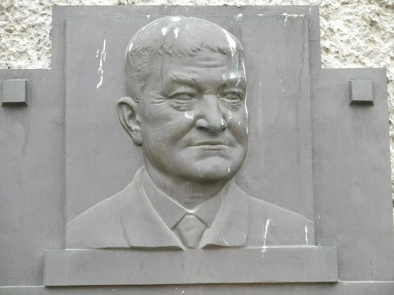 Porträt von Josef Vysloužil (1829–1899) – Gedenkseite