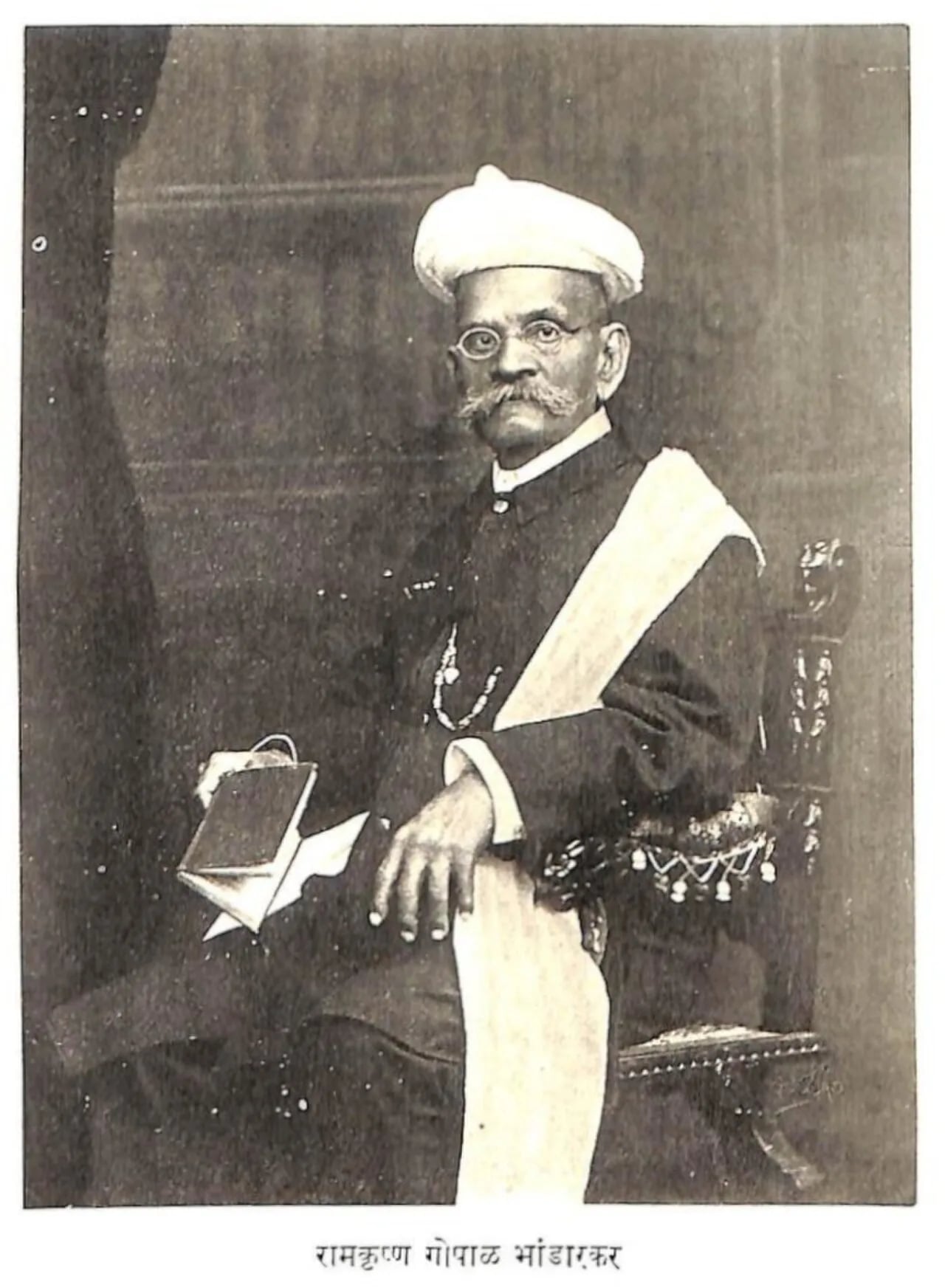 Porträt von Ramakrishna Gopal Bhandarkar (1837–1925) – Gedenkseite