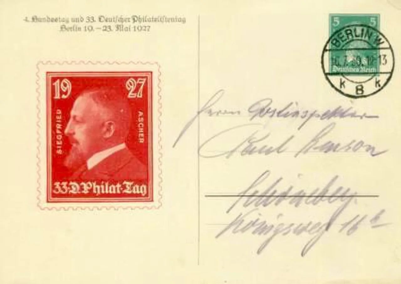 Portrait of Siegfried Ascher (1877–1962) – memorial page