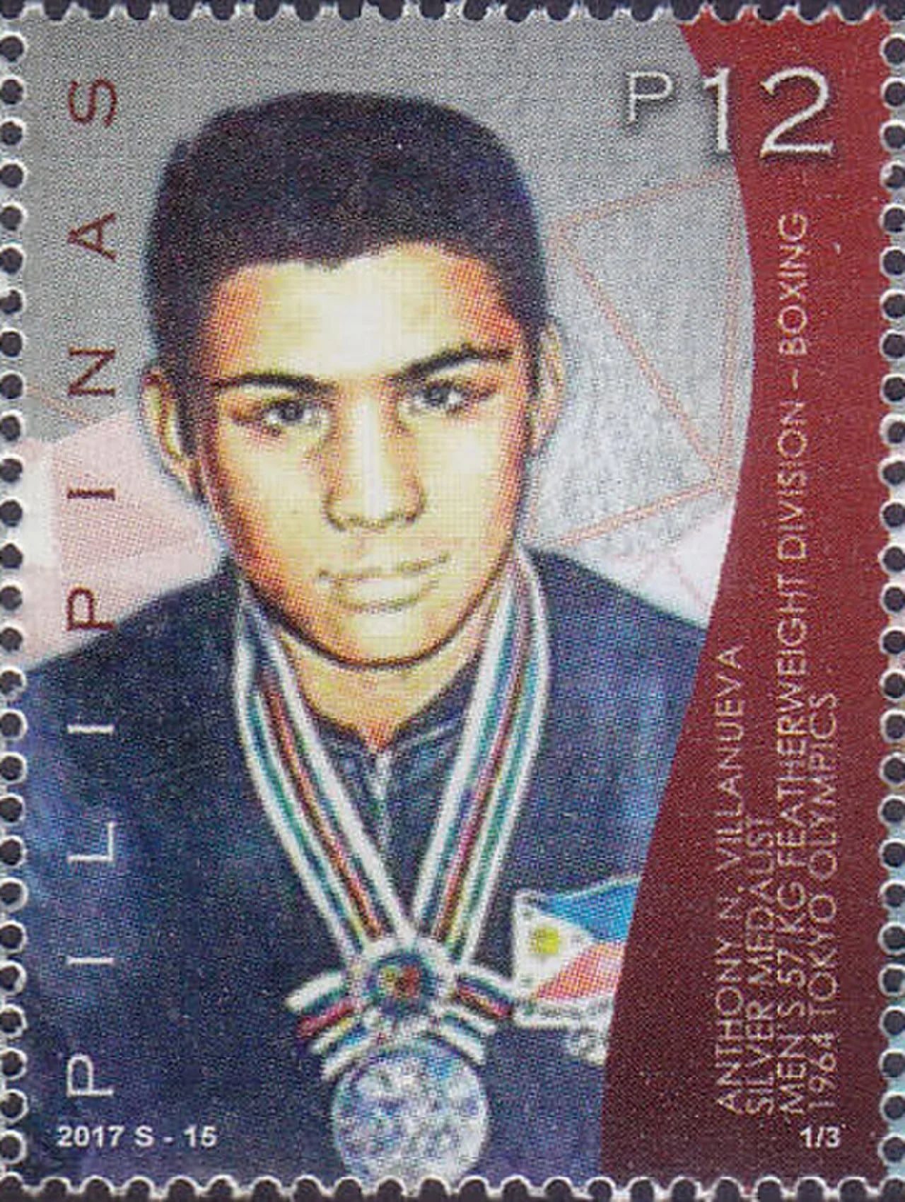 Portrait of Anthony Villanueva (1945–2014) – memorial page