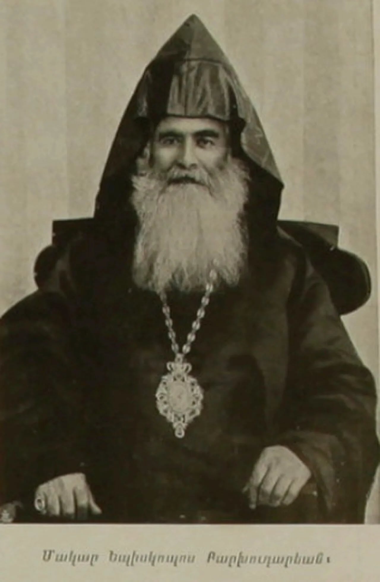 Porträt von Makar Barxowt̕areanc̕ (1823–1906) – Gedenkseite
