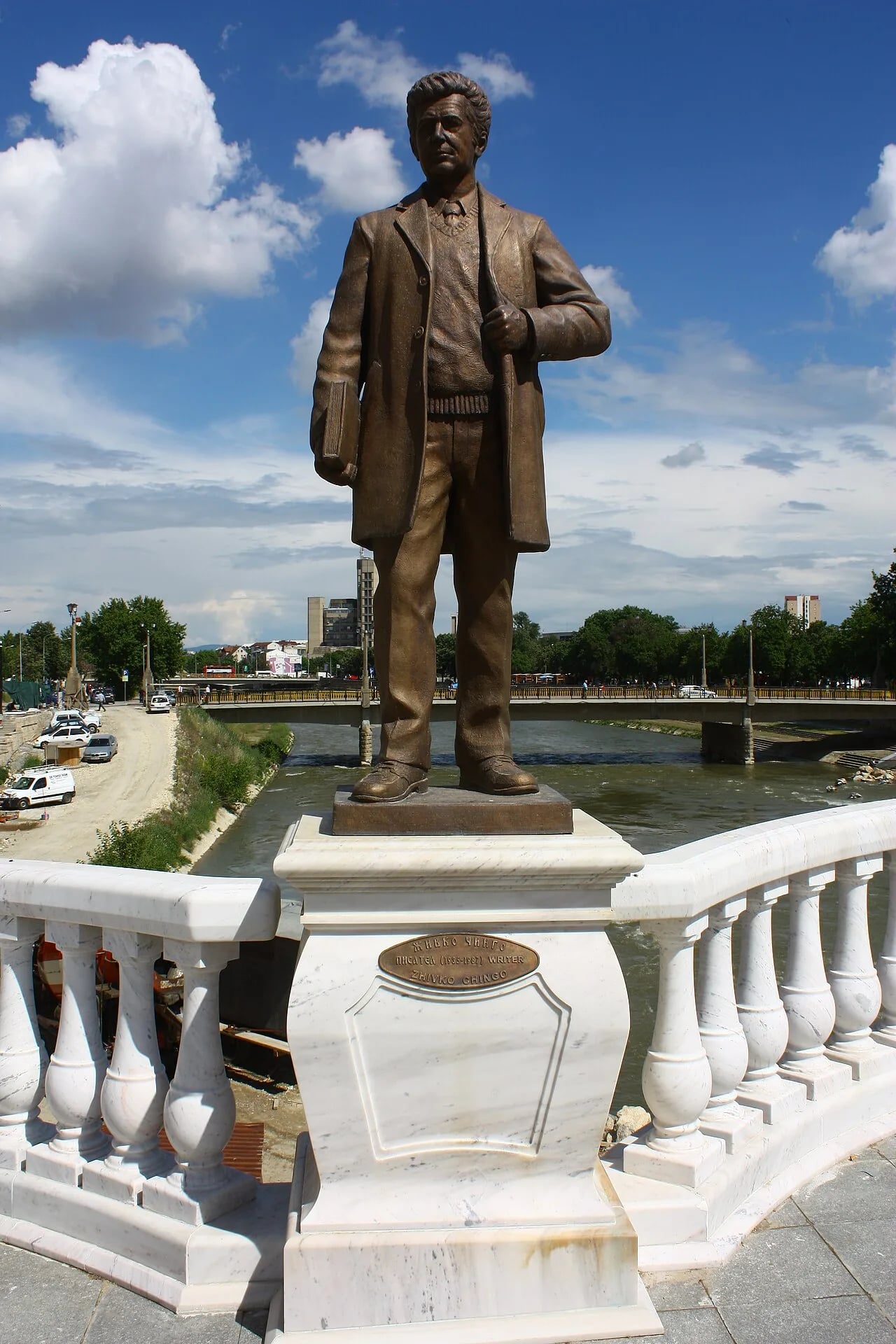Portrait of Živko Čingo (1935–1987) – memorial page
