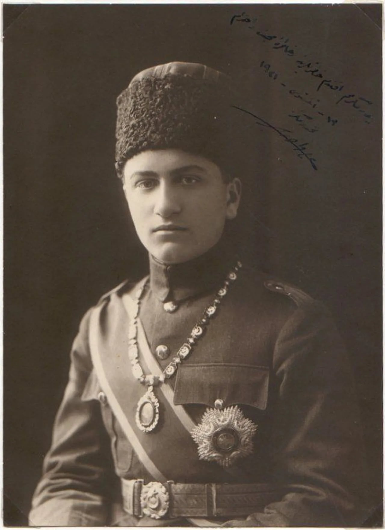 Porträt von Ali Vâsib (1903–1983) – Gedenkseite