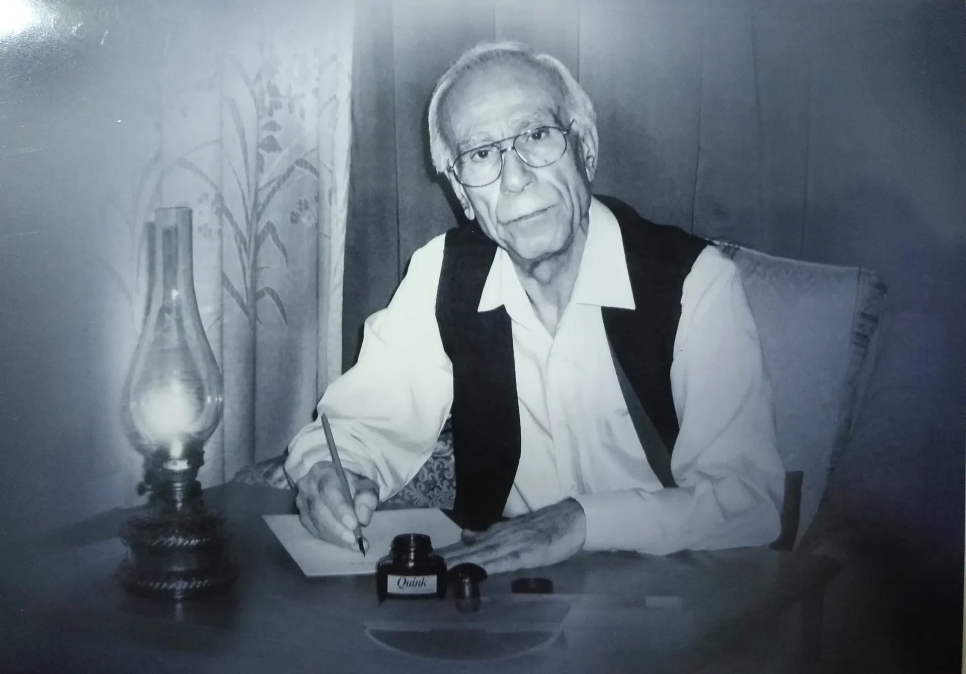 Porträt von Mounif Salem Moussa (1940–2019) – Gedenkseite