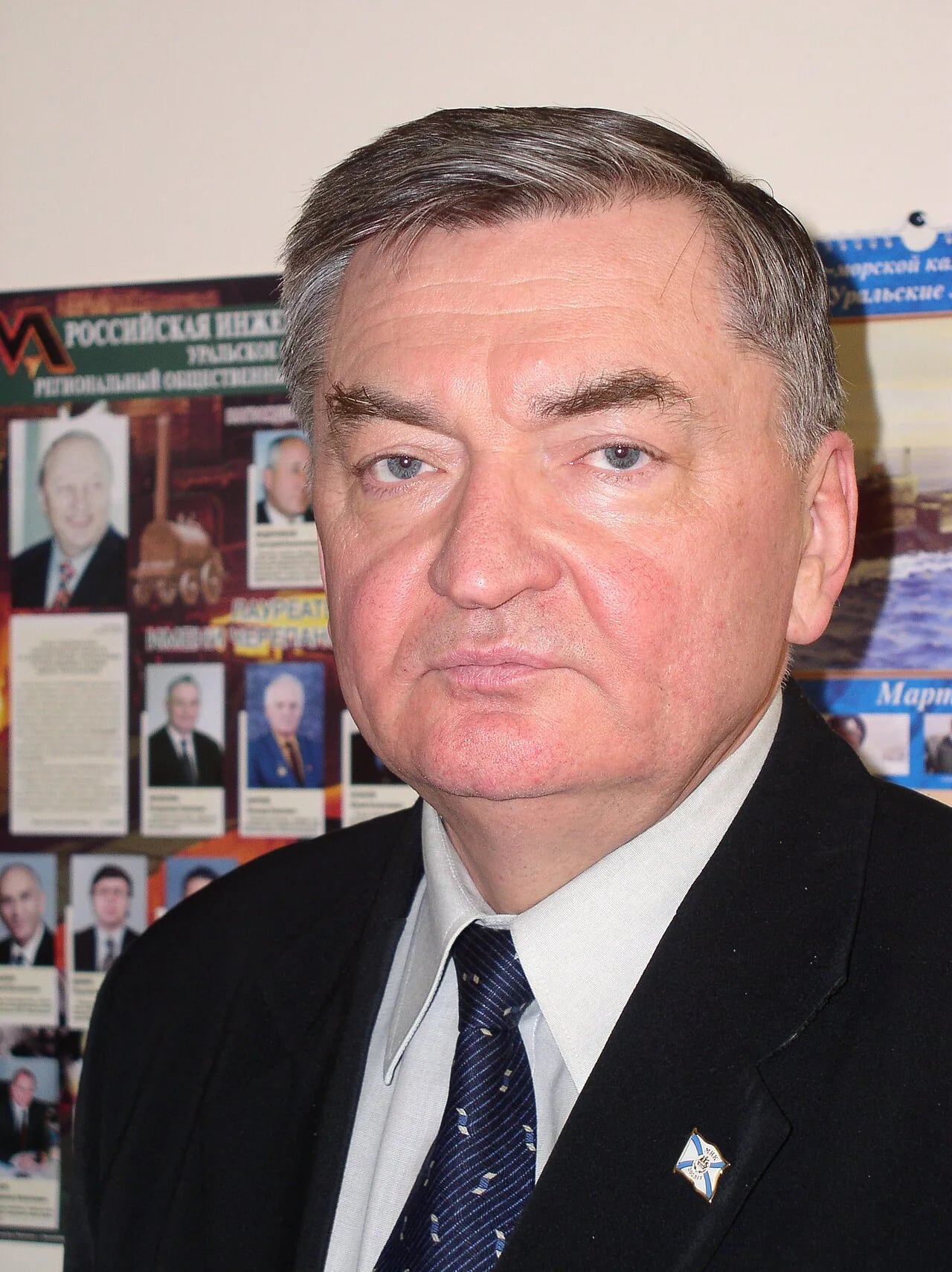 Porträt von Nikolai Igorewitsch Danilow (1945–2015) – Gedenkseite