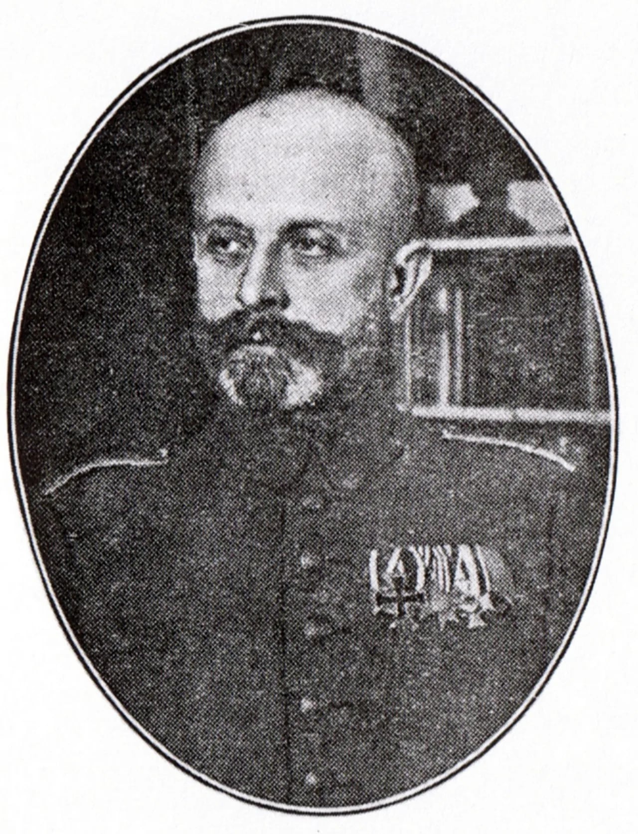Porträt von Eduard Clausnitzer (1870–1920) – Gedenkseite